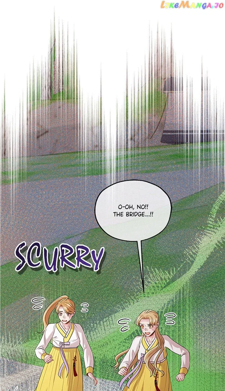 Avoiding the Heavenly Emperor Chapter 78 – Page 86