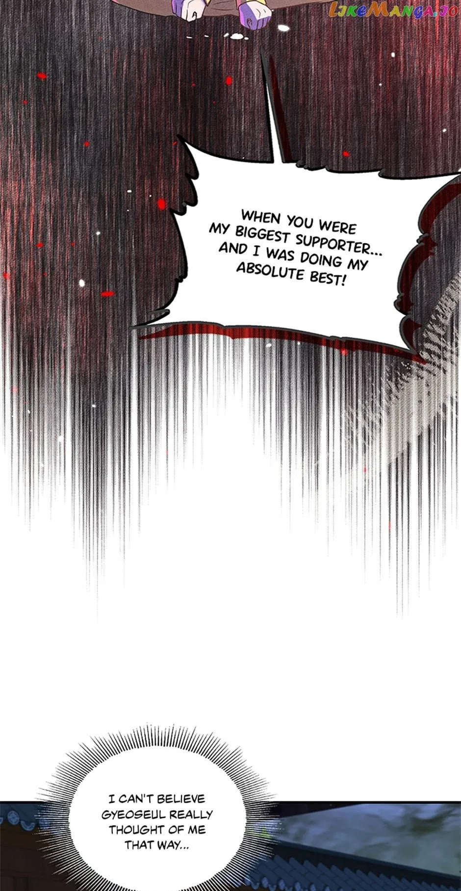Avoiding the Heavenly Emperor Chapter 77 – Page 10