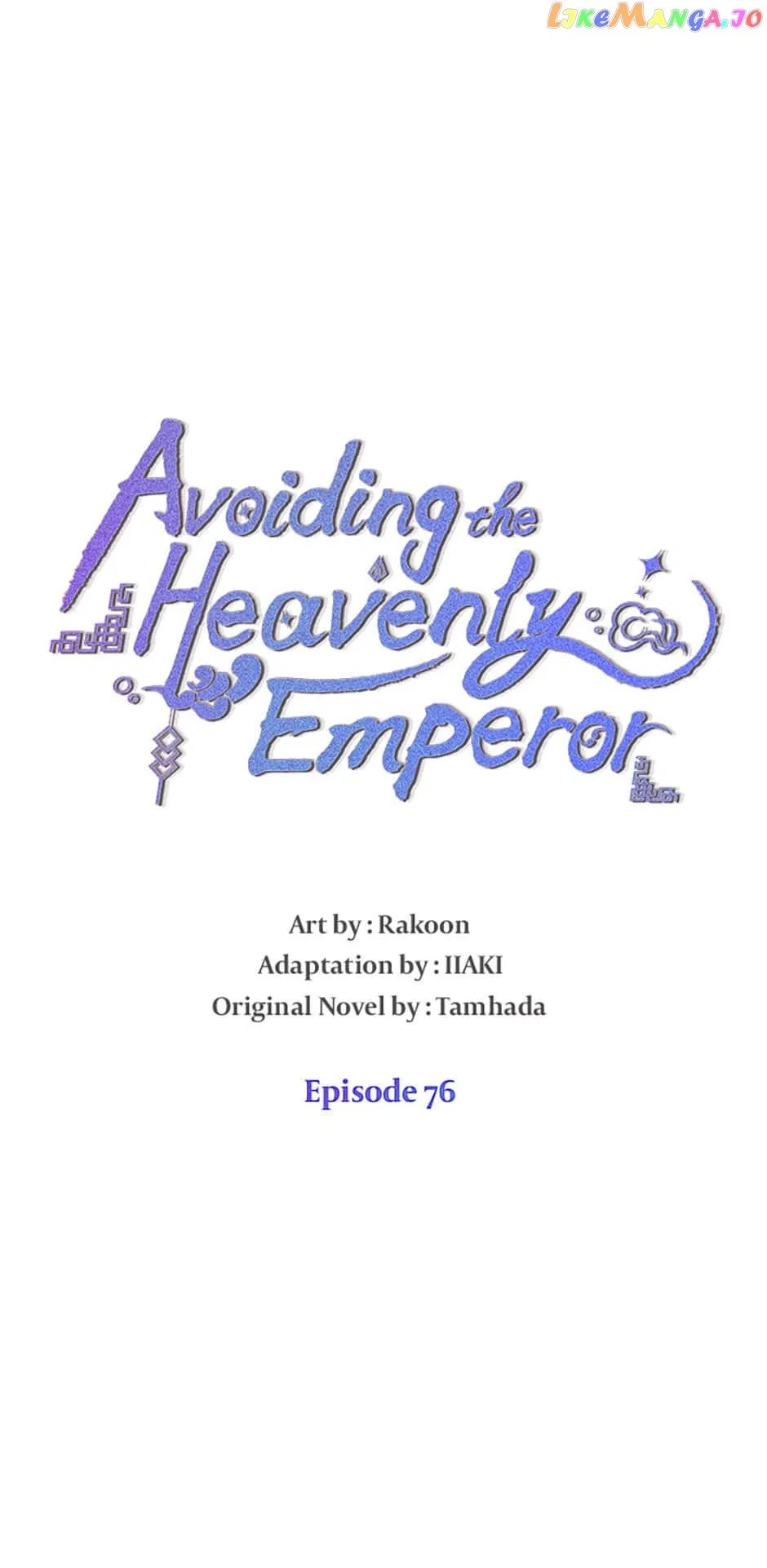 Avoiding the Heavenly Emperor Chapter 76 – Page 9