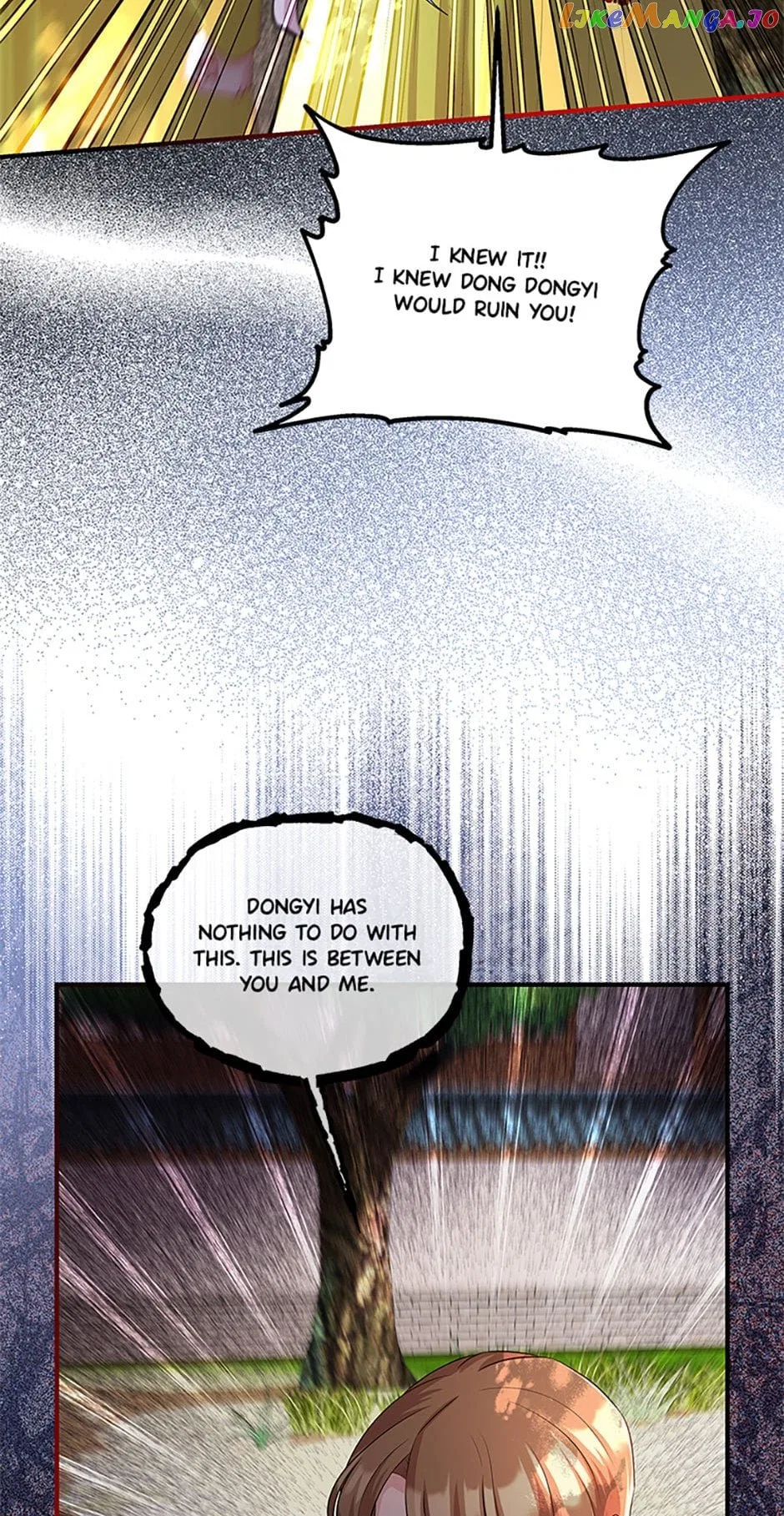 Avoiding the Heavenly Emperor Chapter 76 – Page 68