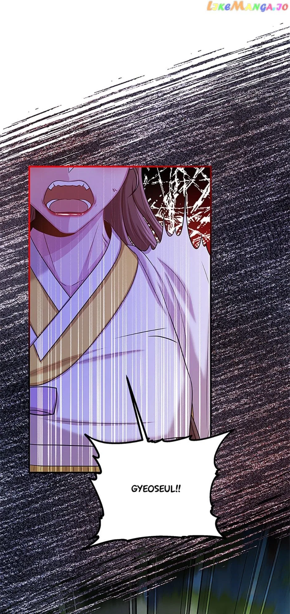 Avoiding the Heavenly Emperor Chapter 76 – Page 71