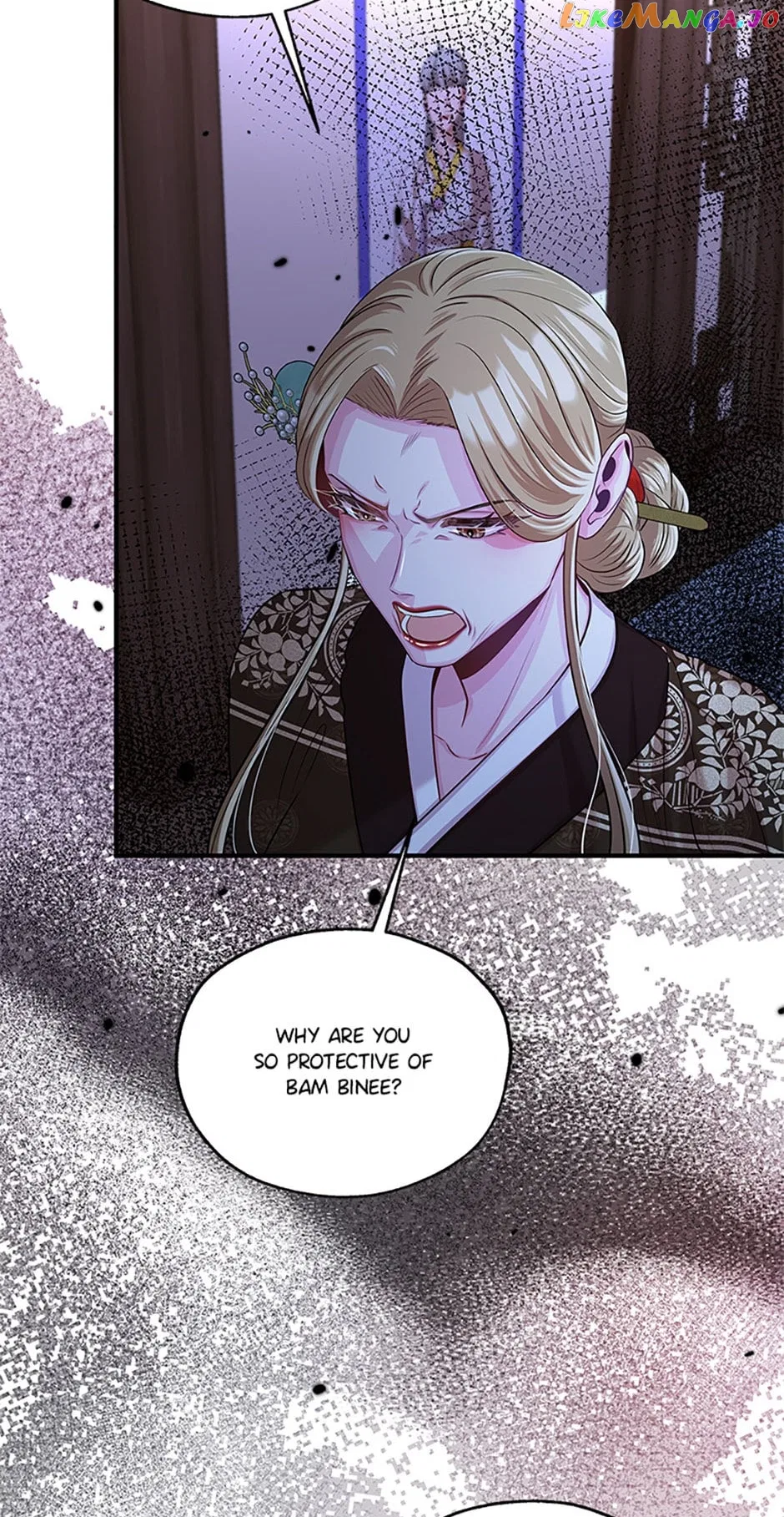 Avoiding the Heavenly Emperor Chapter 75 – Page 30