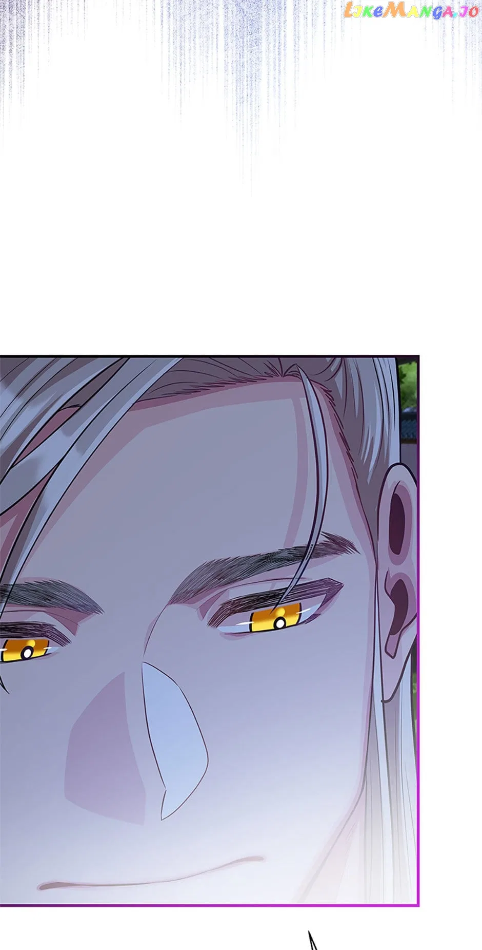 Avoiding the Heavenly Emperor Chapter 75 – Page 86