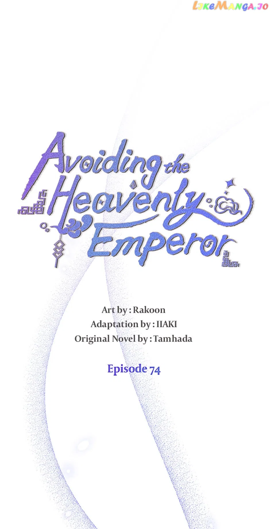 Avoiding the Heavenly Emperor Chapter 74 – Page 49