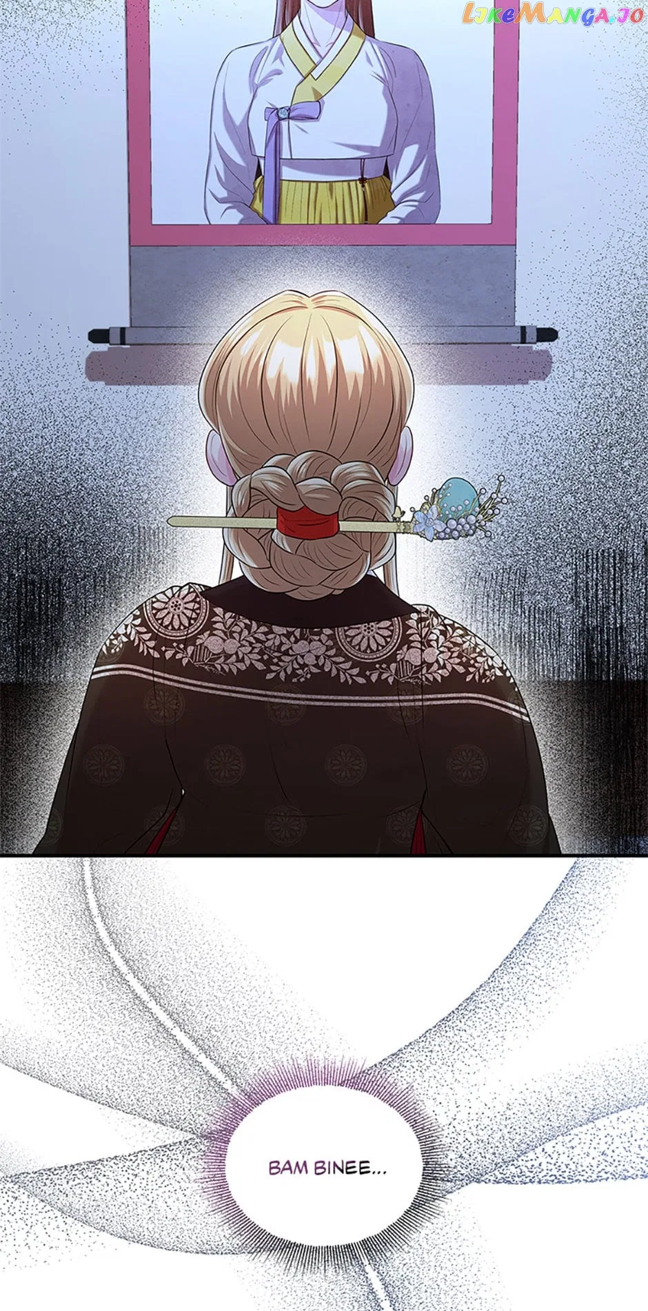 Avoiding the Heavenly Emperor Chapter 74 – Page 72