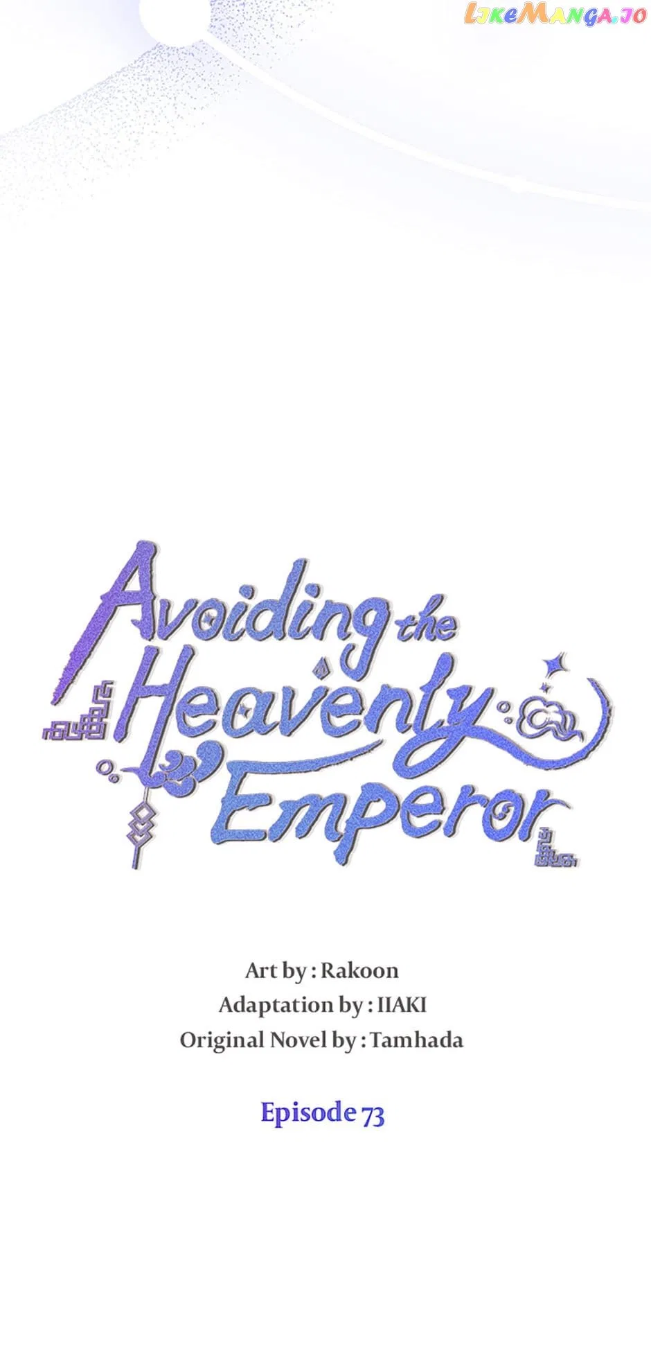 Avoiding the Heavenly Emperor Chapter 73 – Page 6