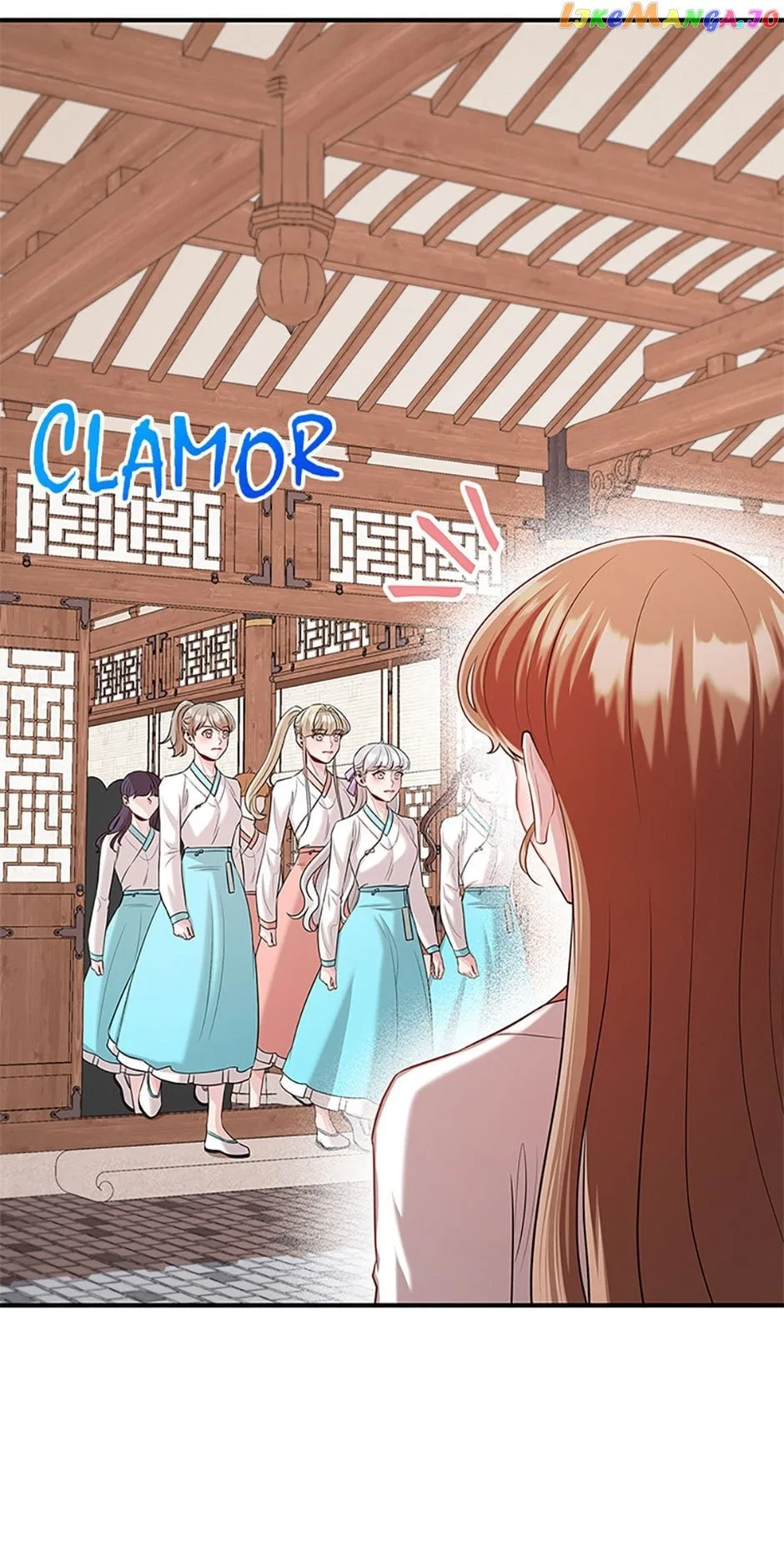 Avoiding the Heavenly Emperor Chapter 73 – Page 15