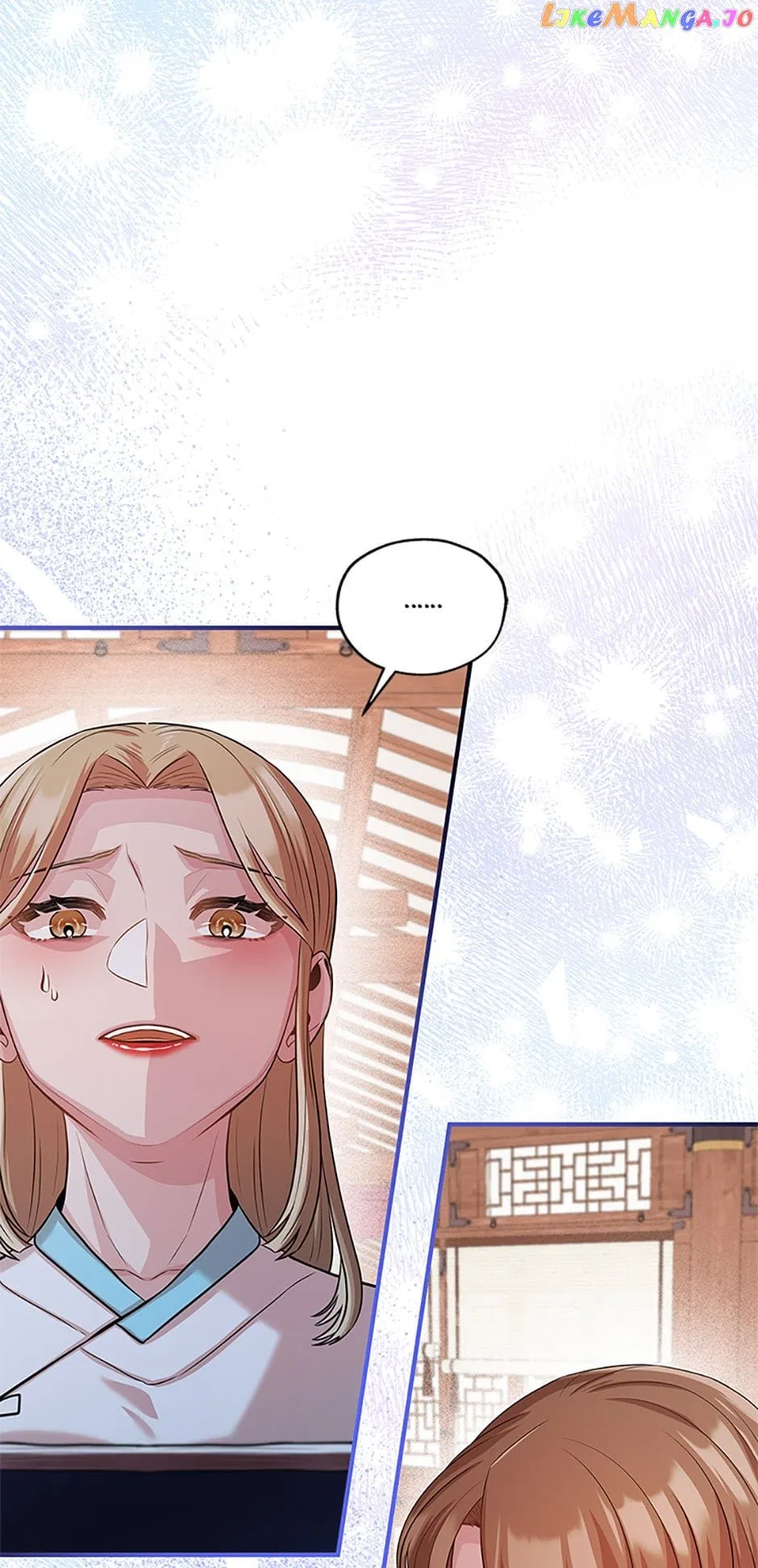Avoiding the Heavenly Emperor Chapter 73 – Page 26