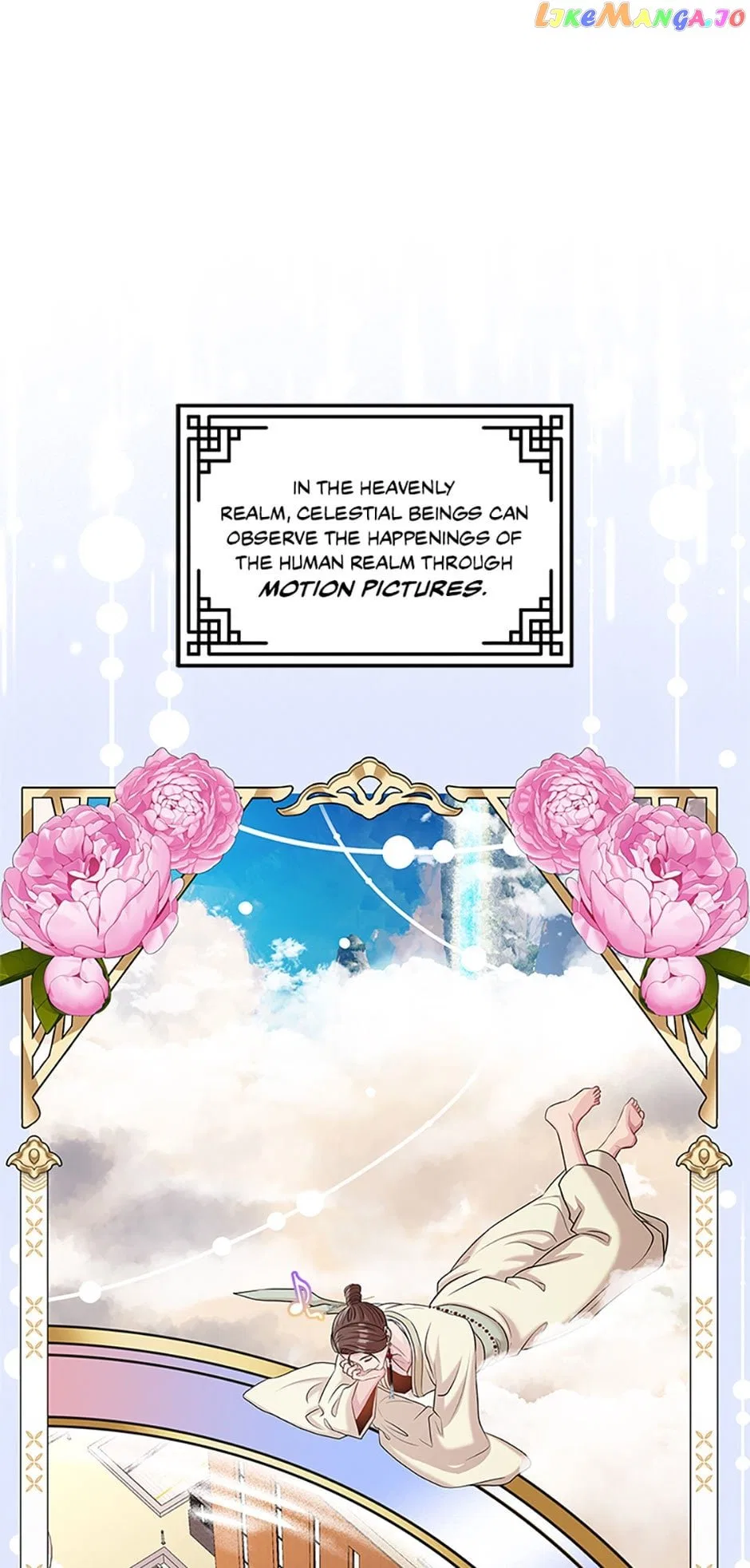 Avoiding the Heavenly Emperor Chapter 73 – Page 43