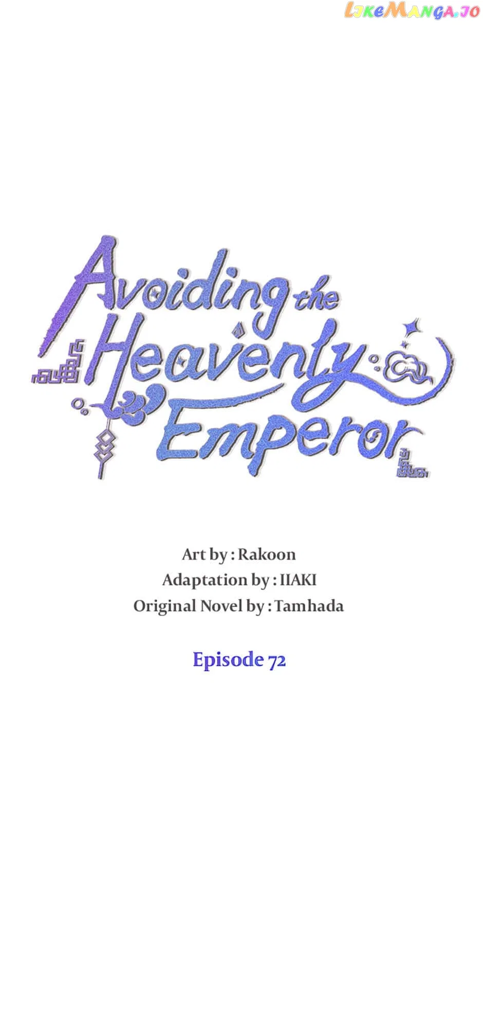 Avoiding the Heavenly Emperor Chapter 72 – Page 1
