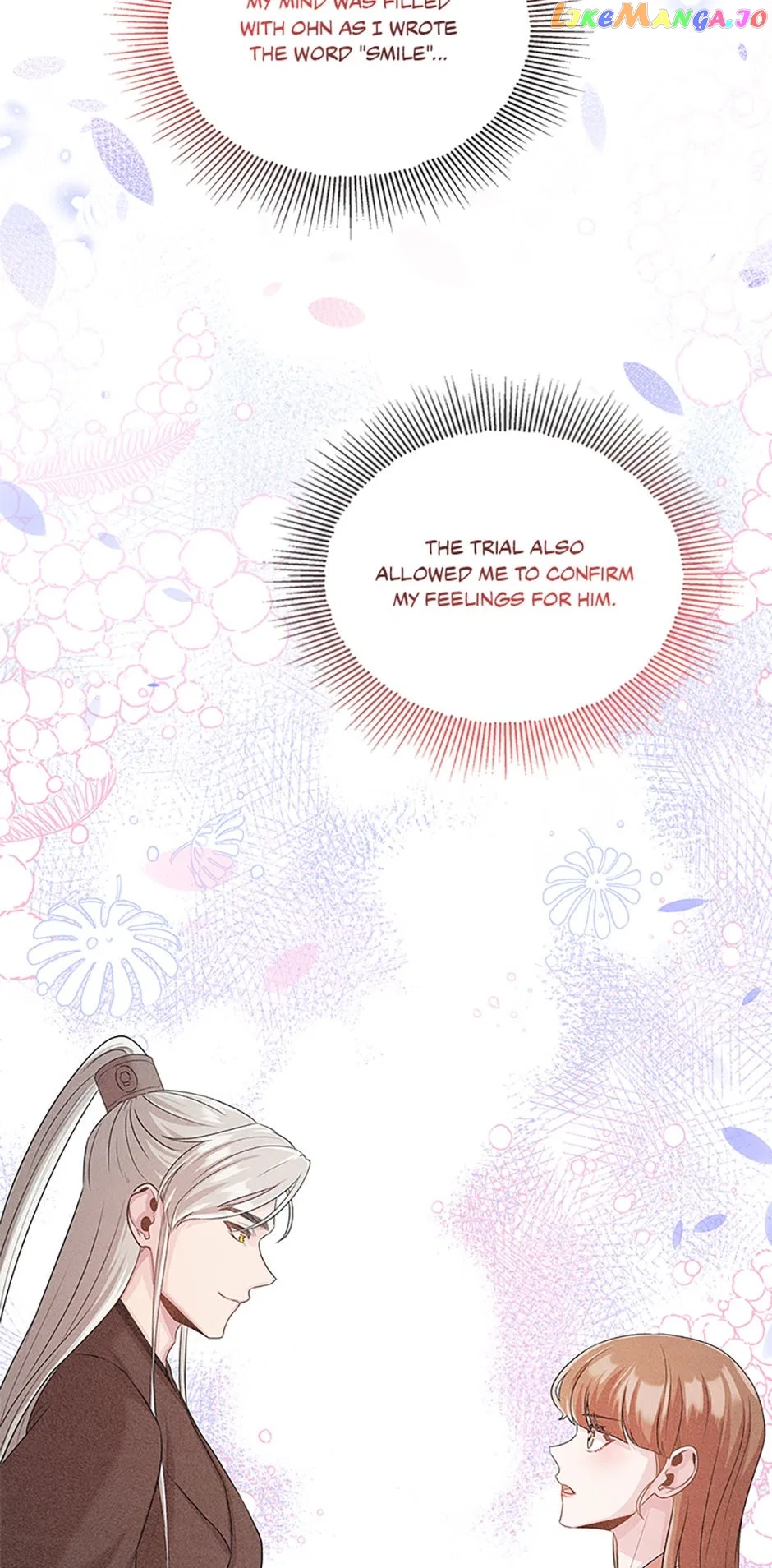Avoiding the Heavenly Emperor Chapter 72 – Page 16