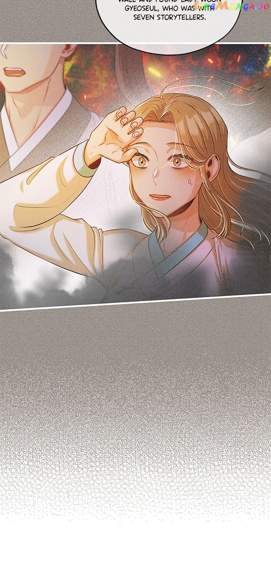 Avoiding the Heavenly Emperor Chapter 70 – Page 29