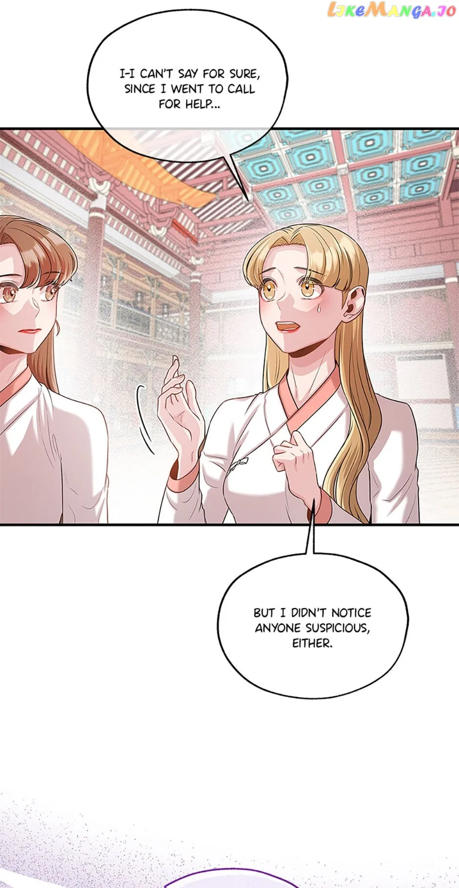Avoiding the Heavenly Emperor Chapter 70 – Page 32