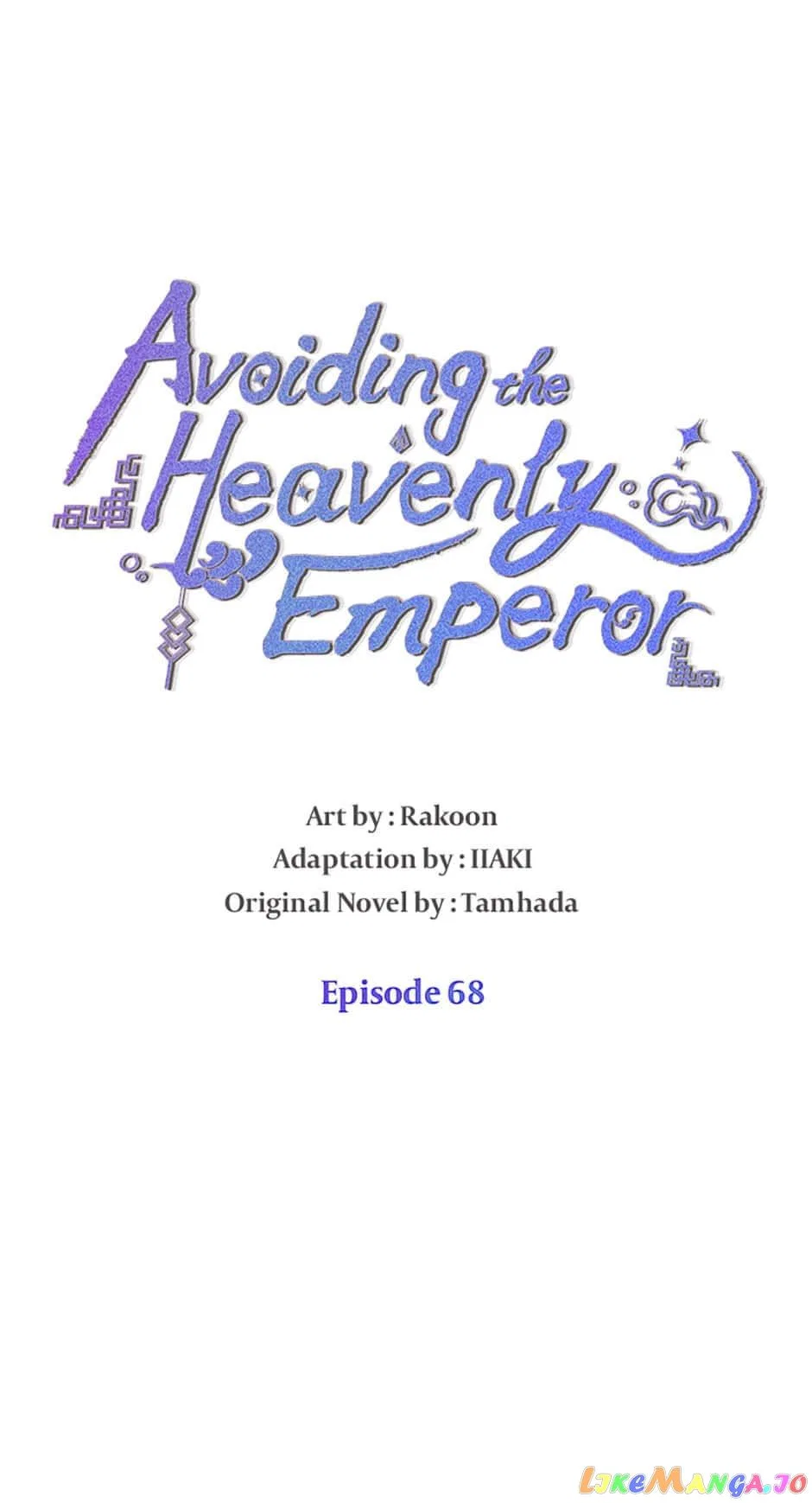 Avoiding the Heavenly Emperor Chapter 68 – Page 6