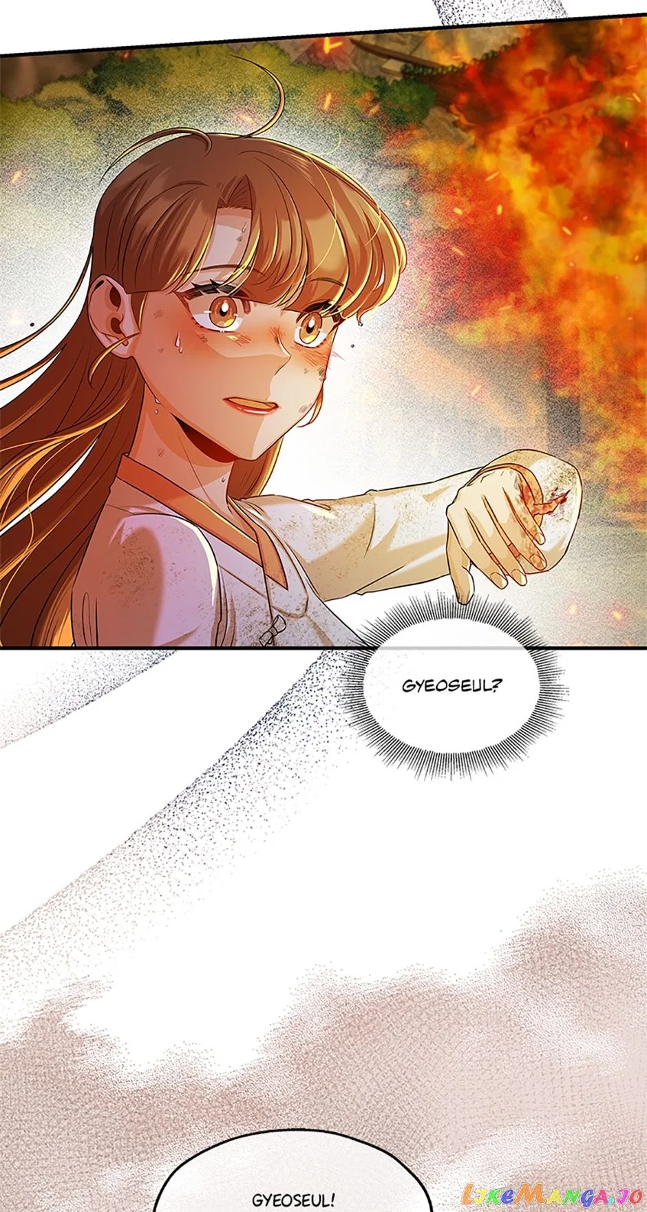 Avoiding the Heavenly Emperor Chapter 68 – Page 8