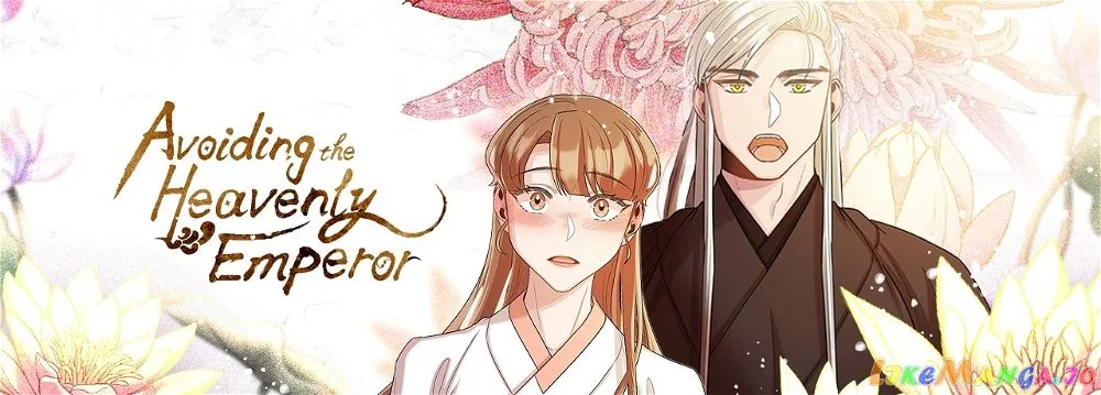 Avoiding the Heavenly Emperor Chapter 68 – Page 69