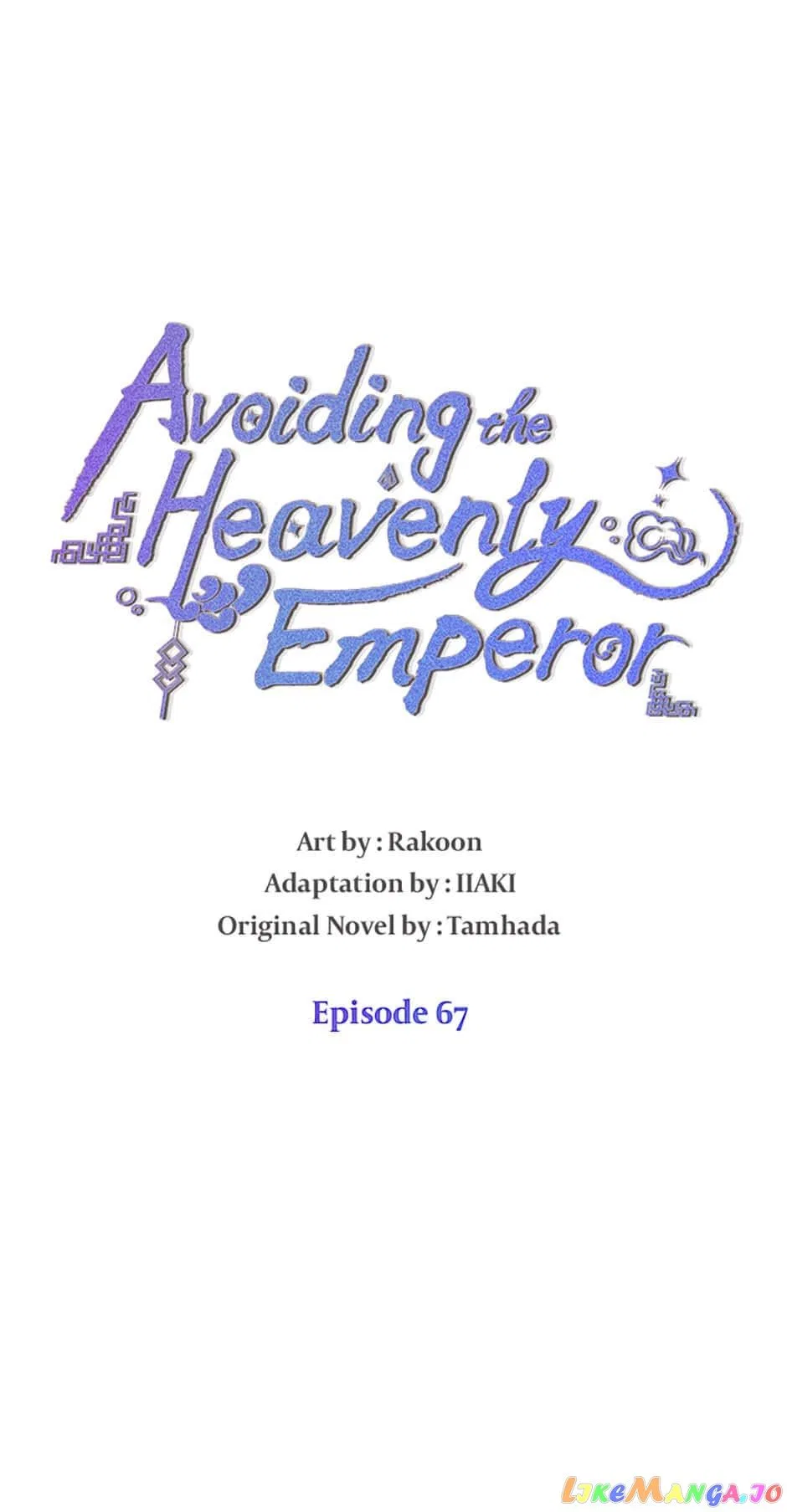 Avoiding the Heavenly Emperor Chapter 67 – Page 9