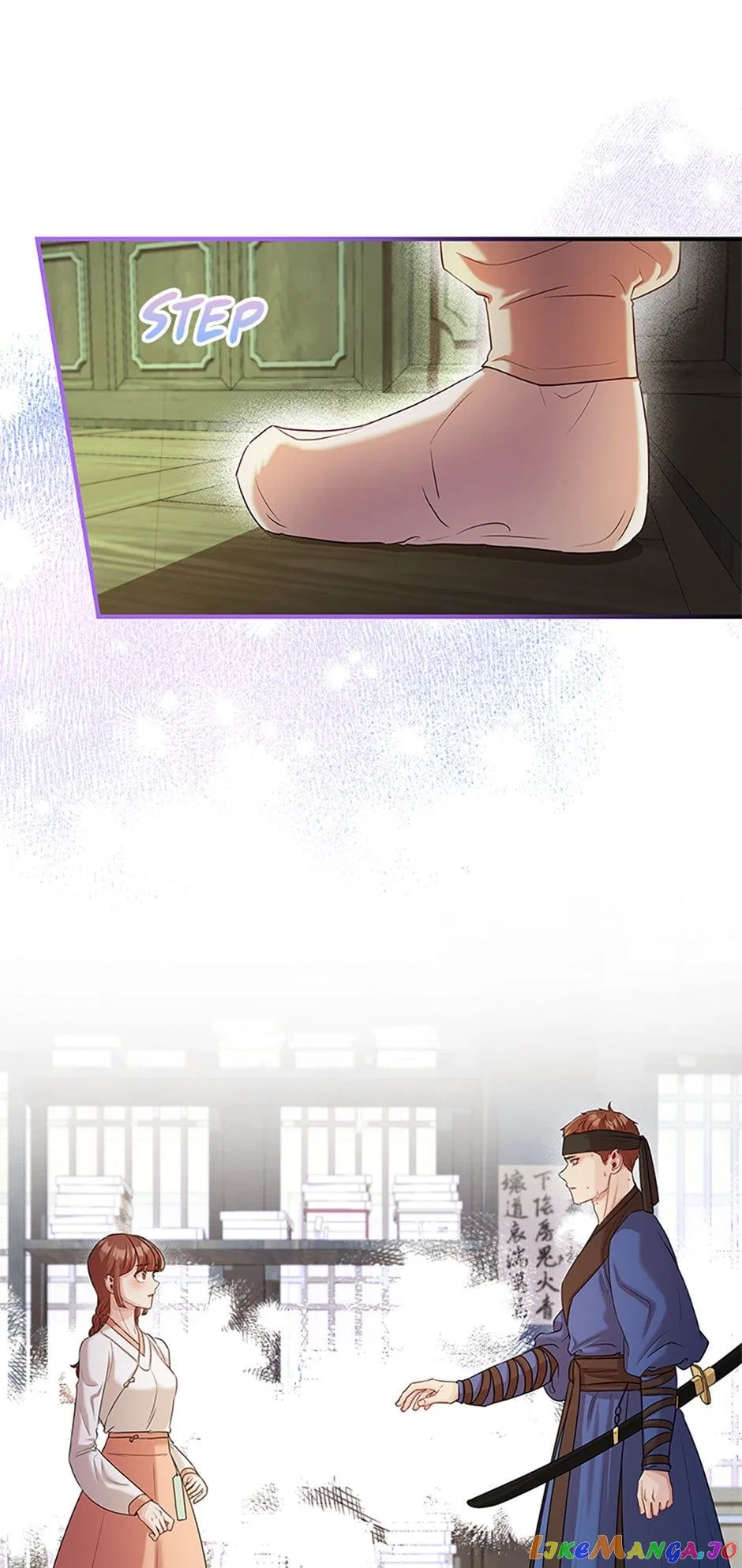 Avoiding the Heavenly Emperor Chapter 67 – Page 26