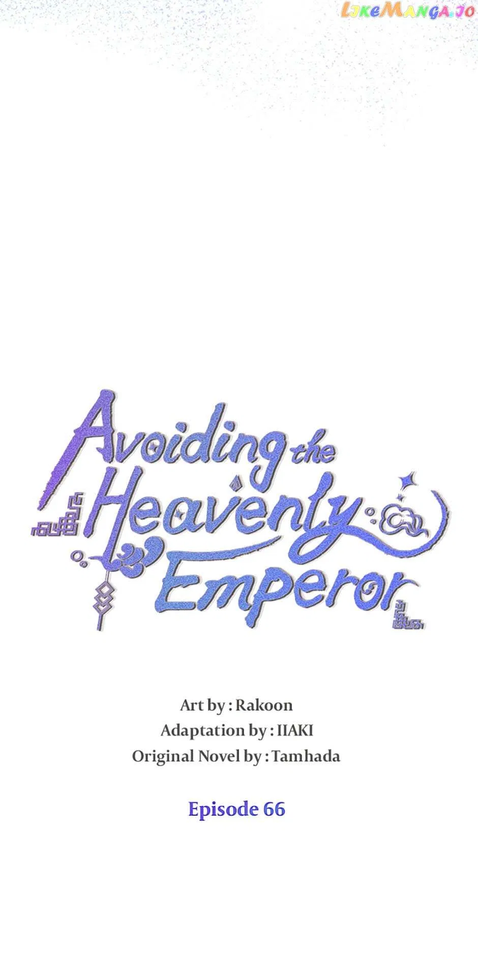 Avoiding the Heavenly Emperor Chapter 66 – Page 9