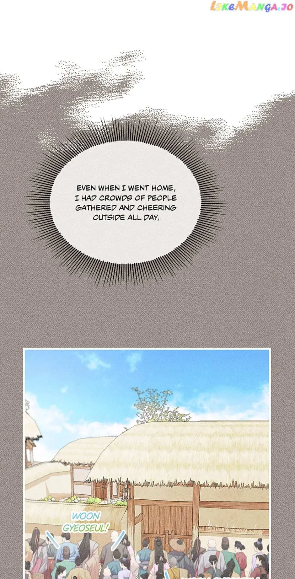 Avoiding the Heavenly Emperor Chapter 66 – Page 16