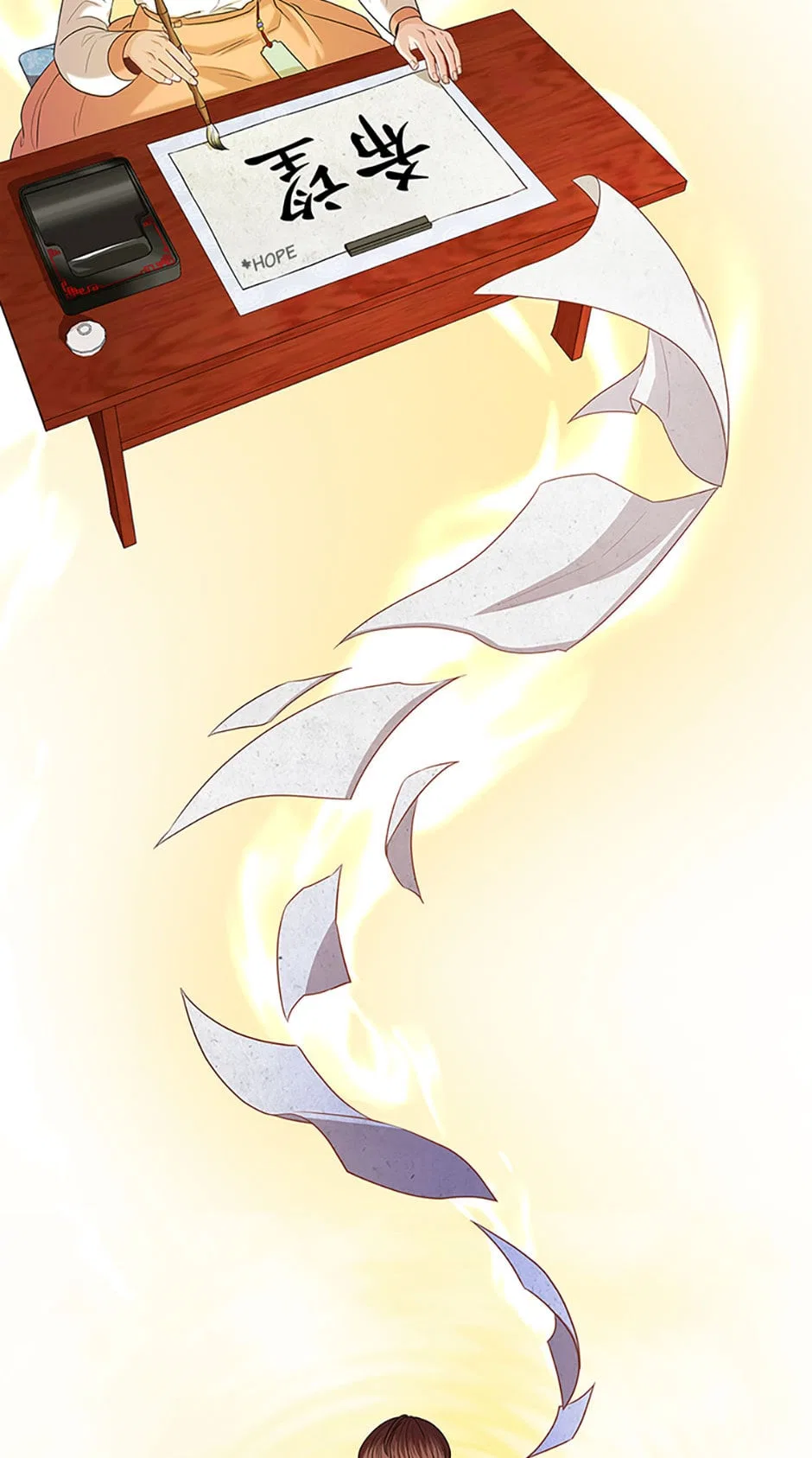 Avoiding the Heavenly Emperor Chapter 64 – Page 2