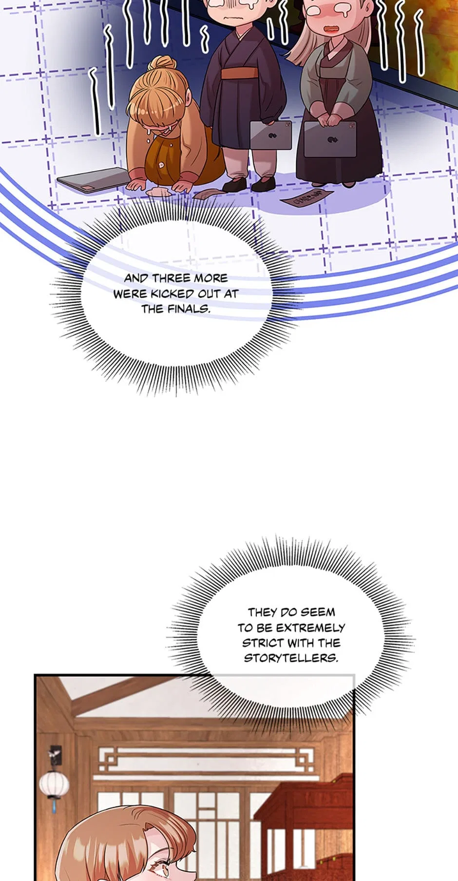 Avoiding the Heavenly Emperor Chapter 64 – Page 25