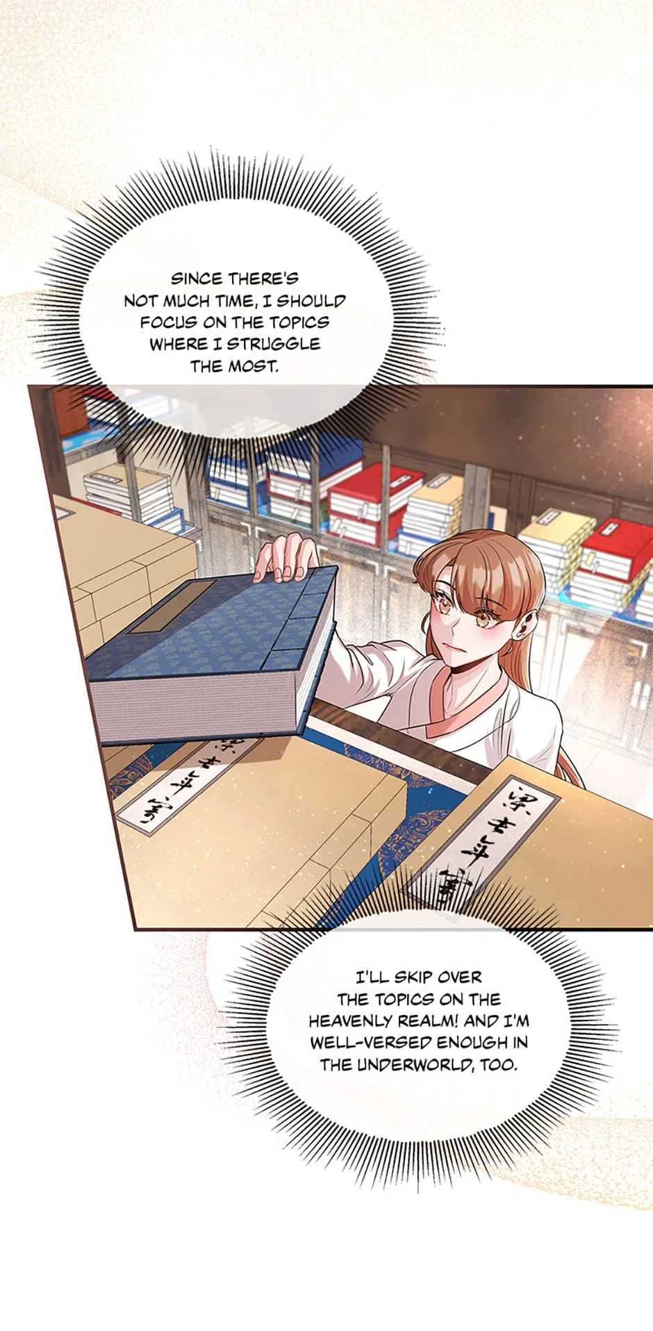 Avoiding the Heavenly Emperor Chapter 64 – Page 56