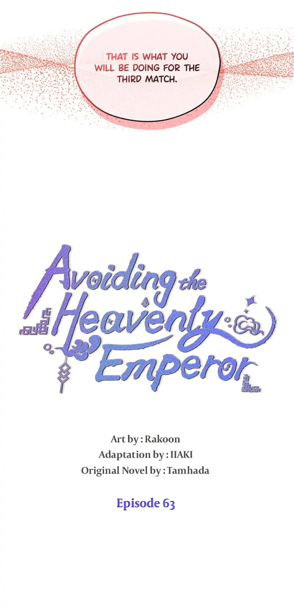 Avoiding the Heavenly Emperor Chapter 63 – Page 6