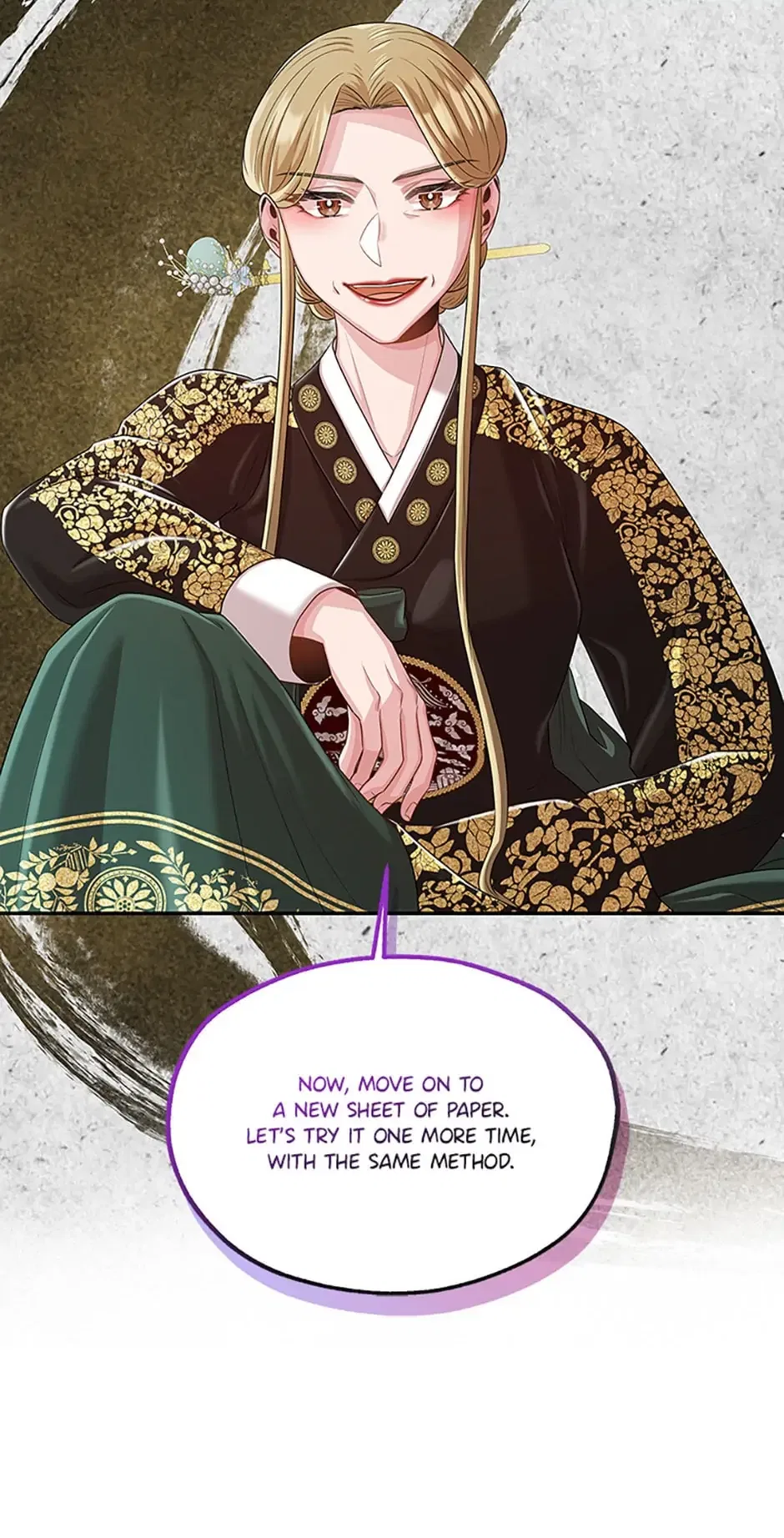 Avoiding the Heavenly Emperor Chapter 63 – Page 19