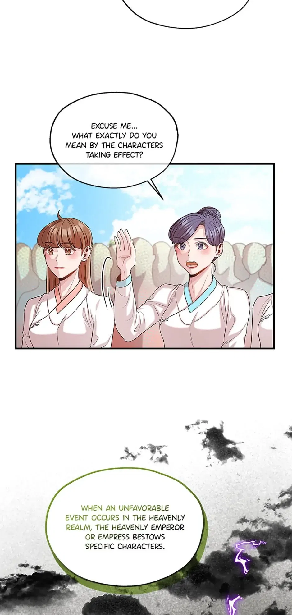 Avoiding the Heavenly Emperor Chapter 63 – Page 55