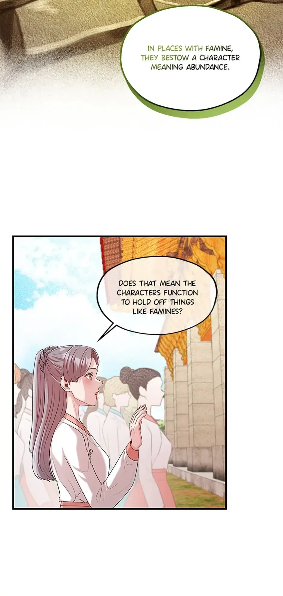 Avoiding the Heavenly Emperor Chapter 63 – Page 57