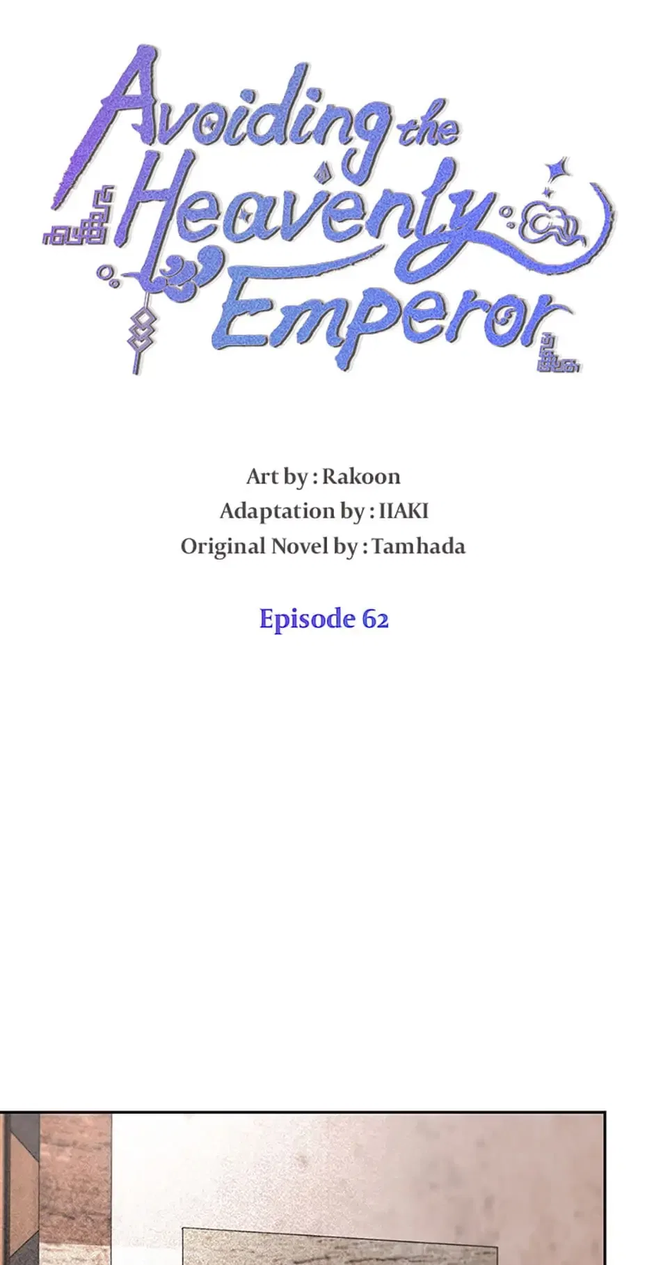 Avoiding the Heavenly Emperor Chapter 62 – Page 12