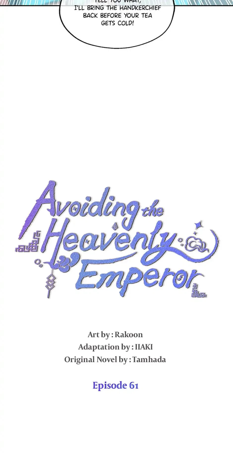 Avoiding the Heavenly Emperor Chapter 61 – Page 5