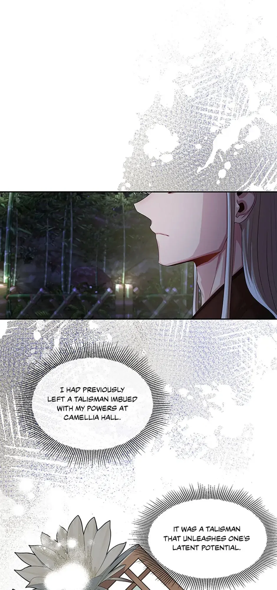 Avoiding the Heavenly Emperor Chapter 60 – Page 1