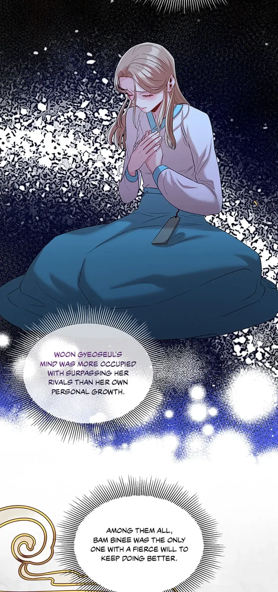 Avoiding the Heavenly Emperor Chapter 60 – Page 4