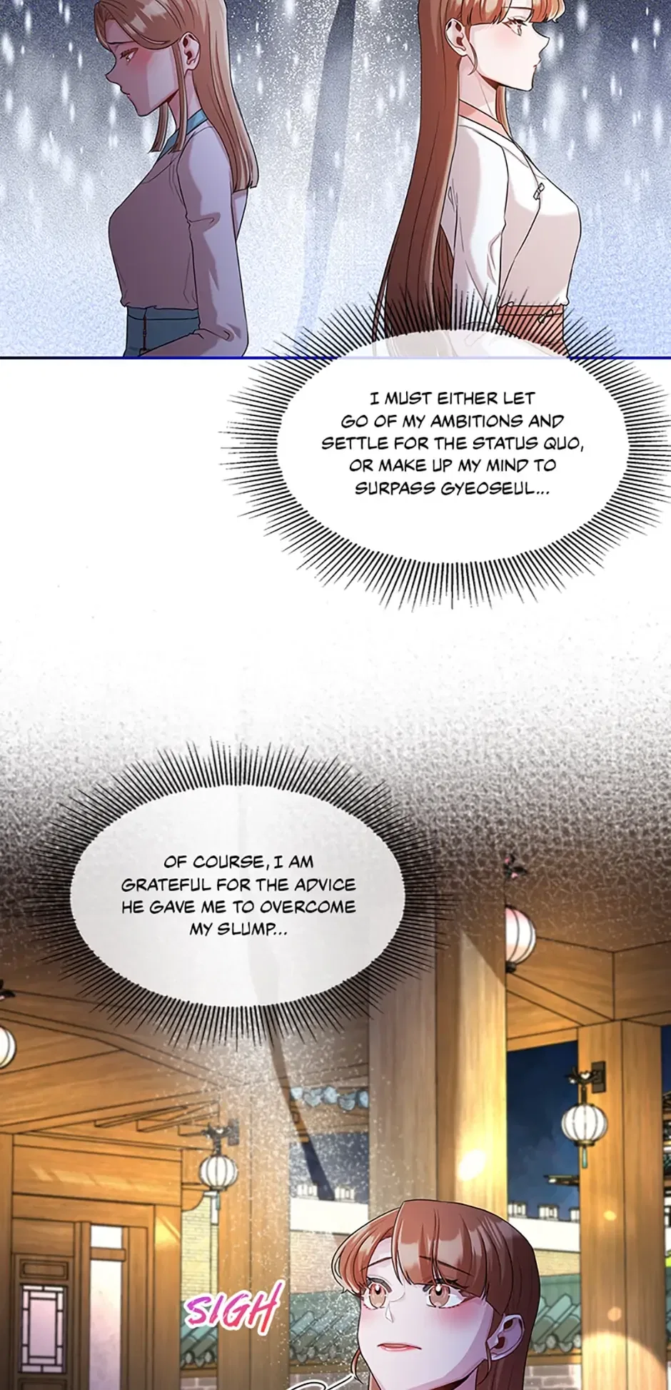 Avoiding the Heavenly Emperor Chapter 60 – Page 18