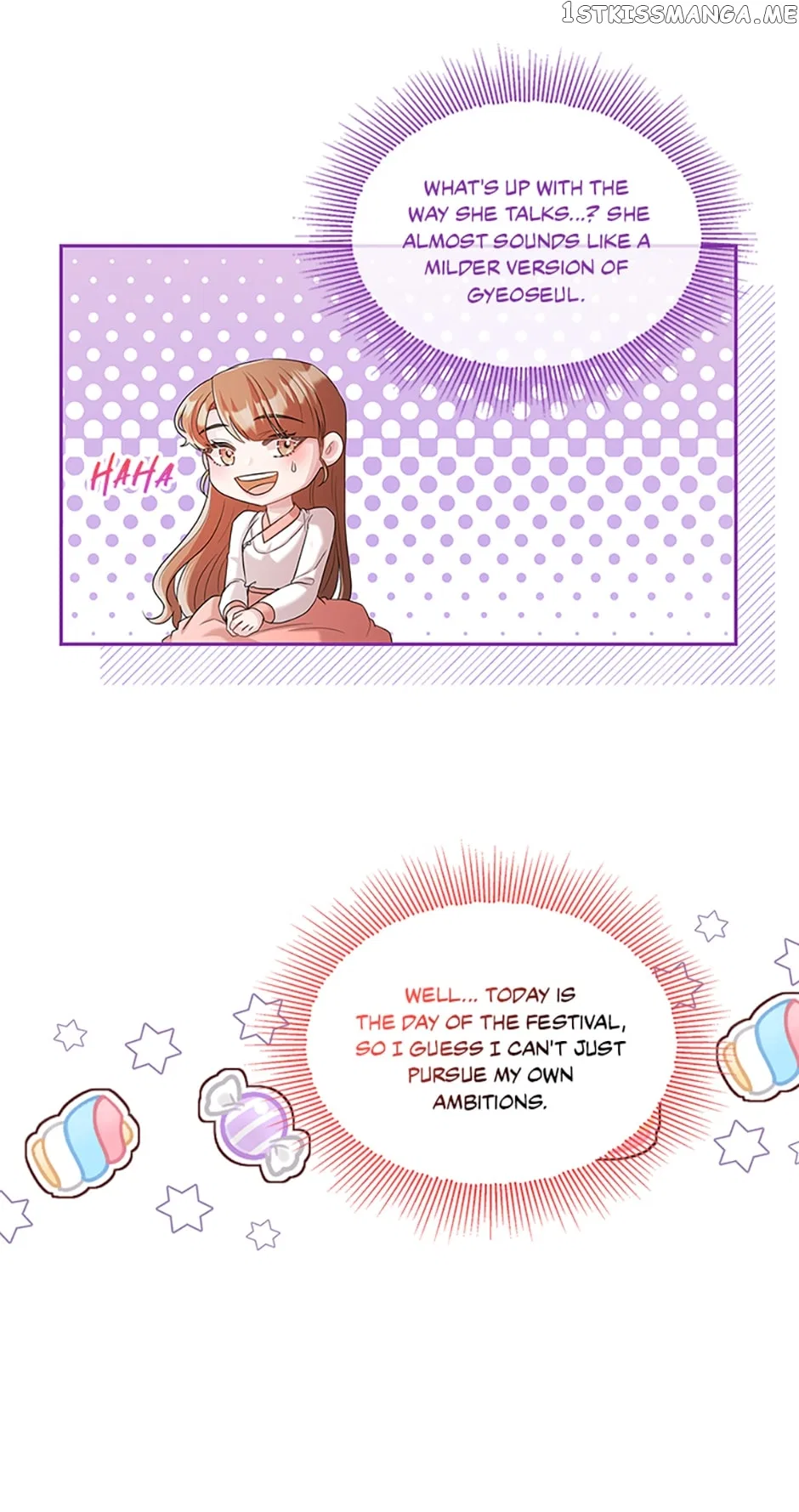 Avoiding the Heavenly Emperor Chapter 59 – Page 9