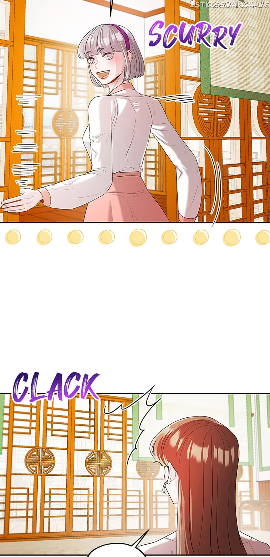 Avoiding the Heavenly Emperor Chapter 59 – Page 11