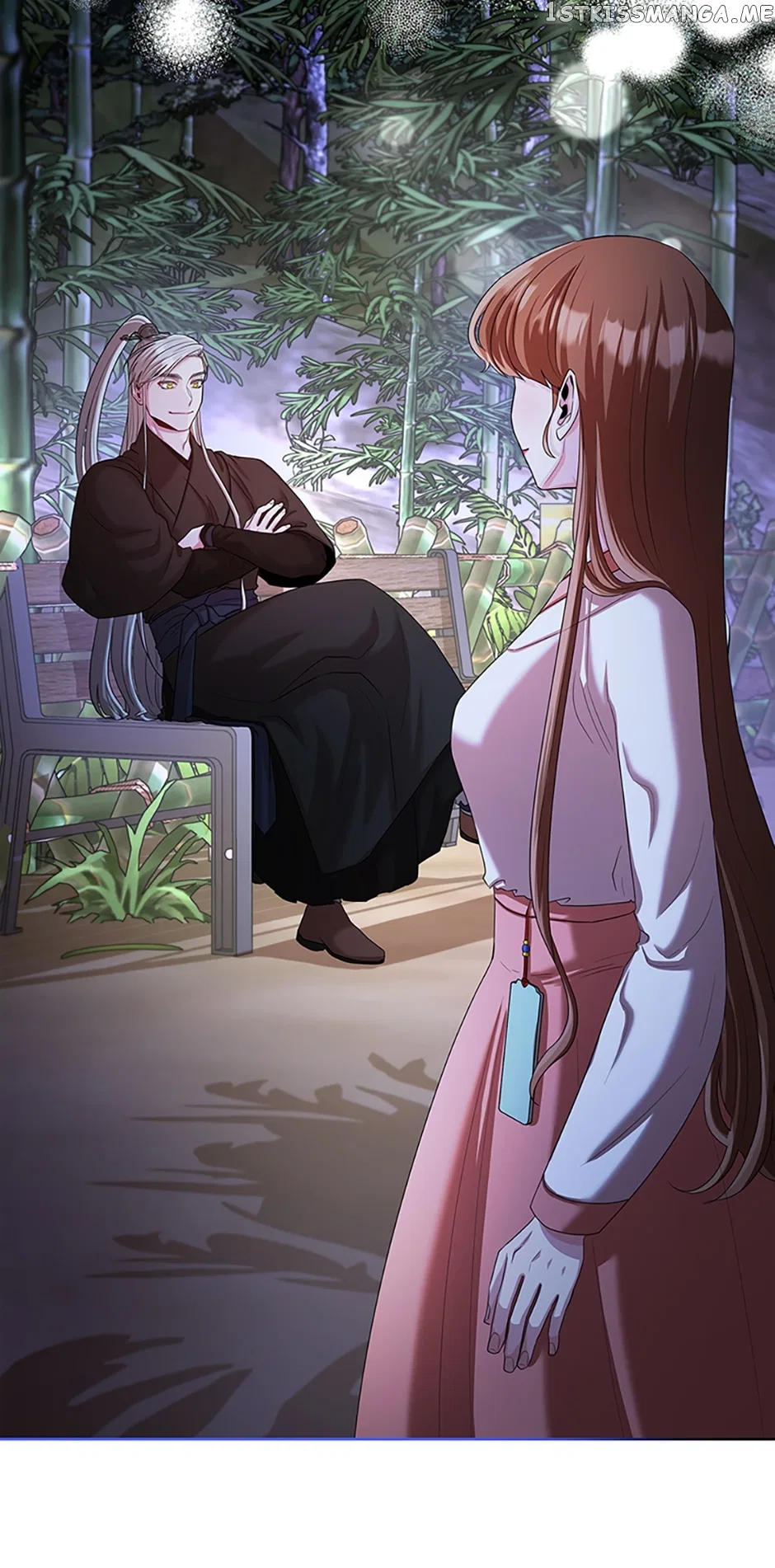 Avoiding the Heavenly Emperor Chapter 59 – Page 21