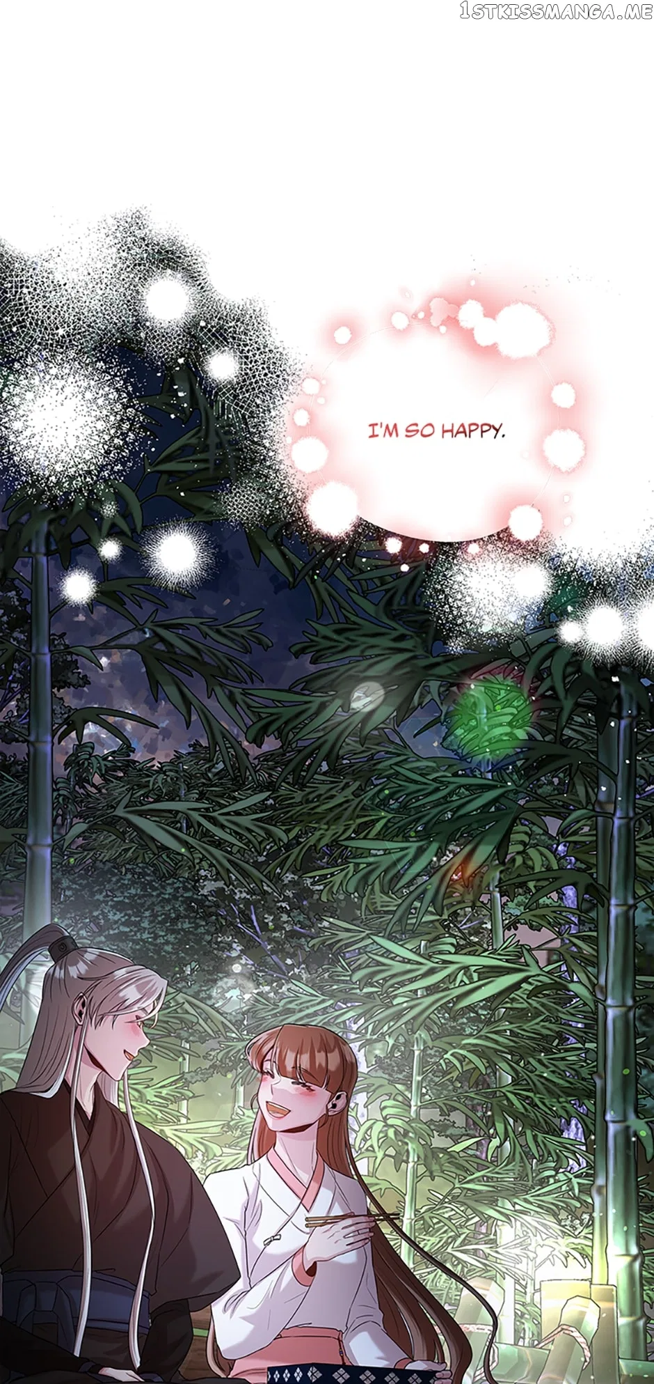 Avoiding the Heavenly Emperor Chapter 59 – Page 34