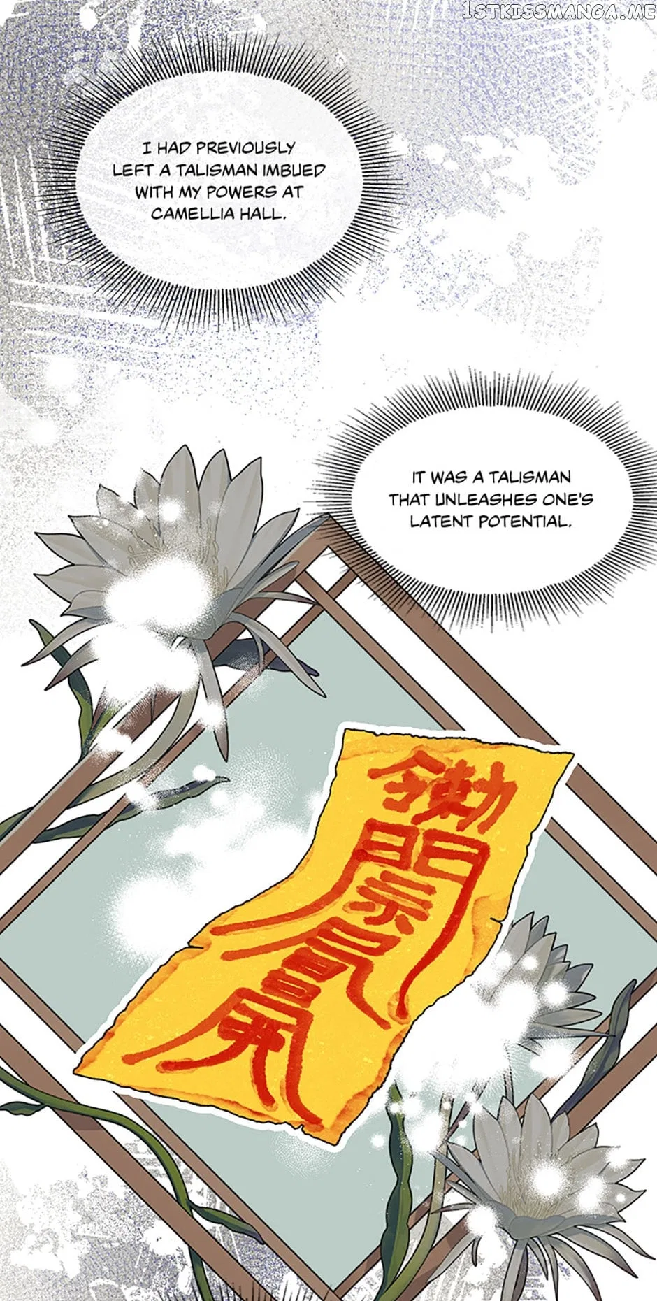 Avoiding the Heavenly Emperor Chapter 59 – Page 52