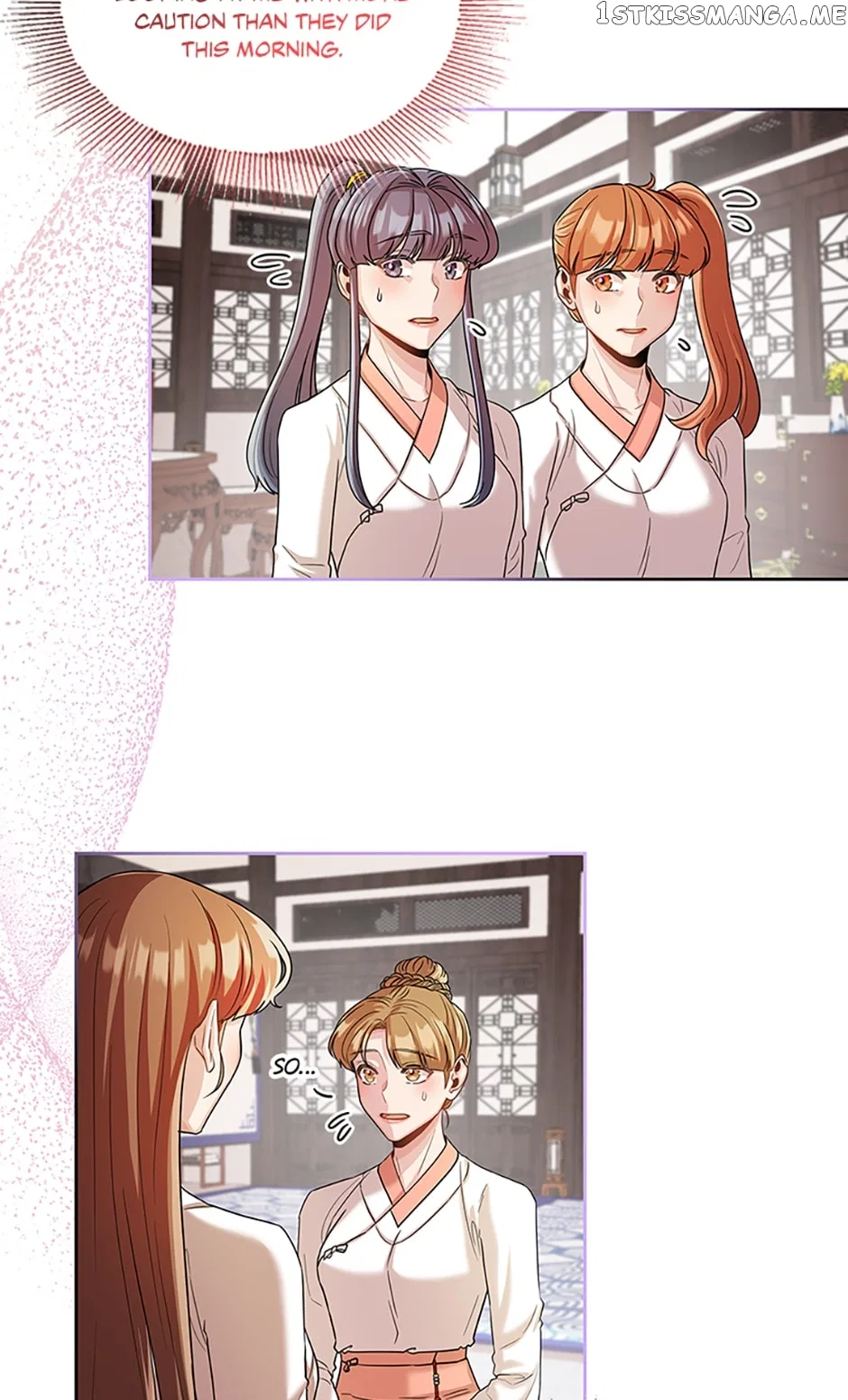 Avoiding the Heavenly Emperor Chapter 58 – Page 2