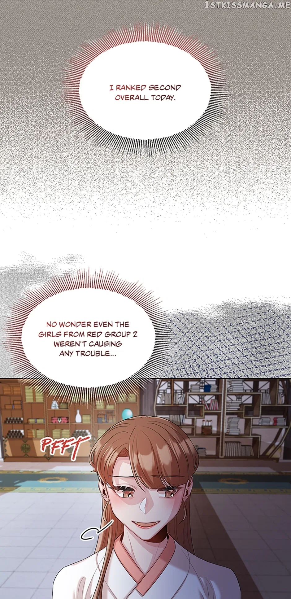 Avoiding the Heavenly Emperor Chapter 58 – Page 7