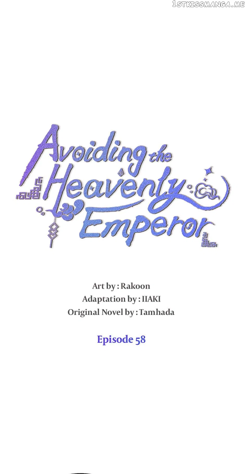 Avoiding the Heavenly Emperor Chapter 58 – Page 10