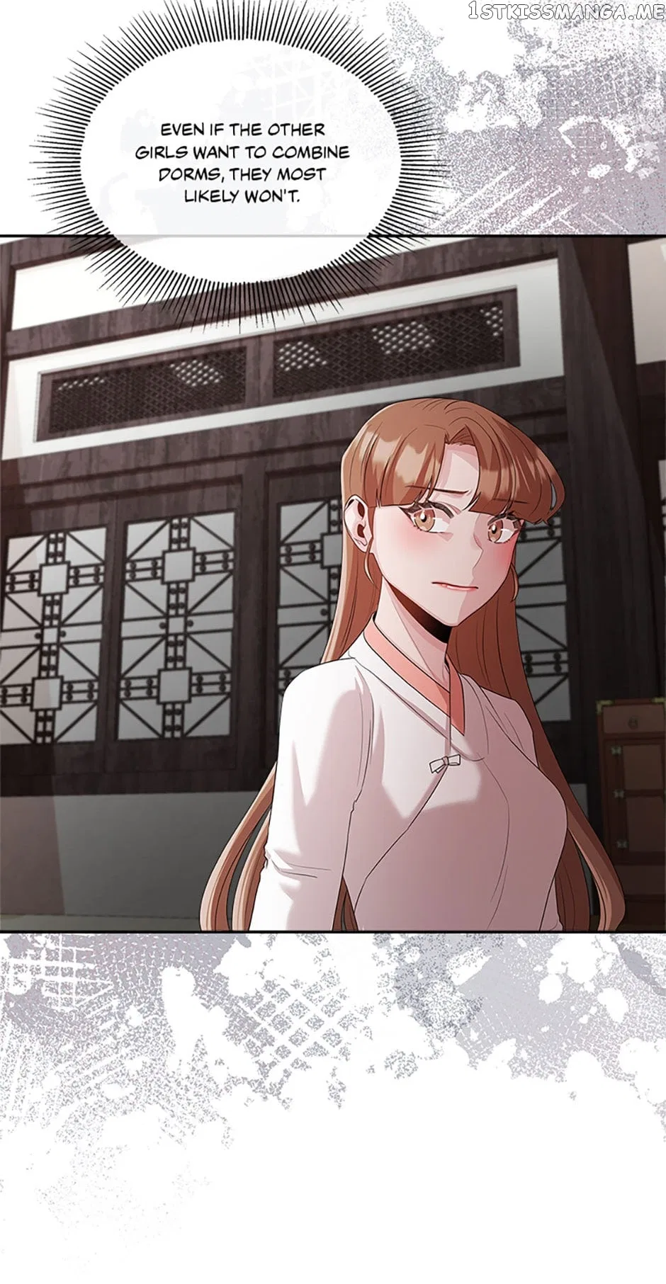 Avoiding the Heavenly Emperor Chapter 58 – Page 17