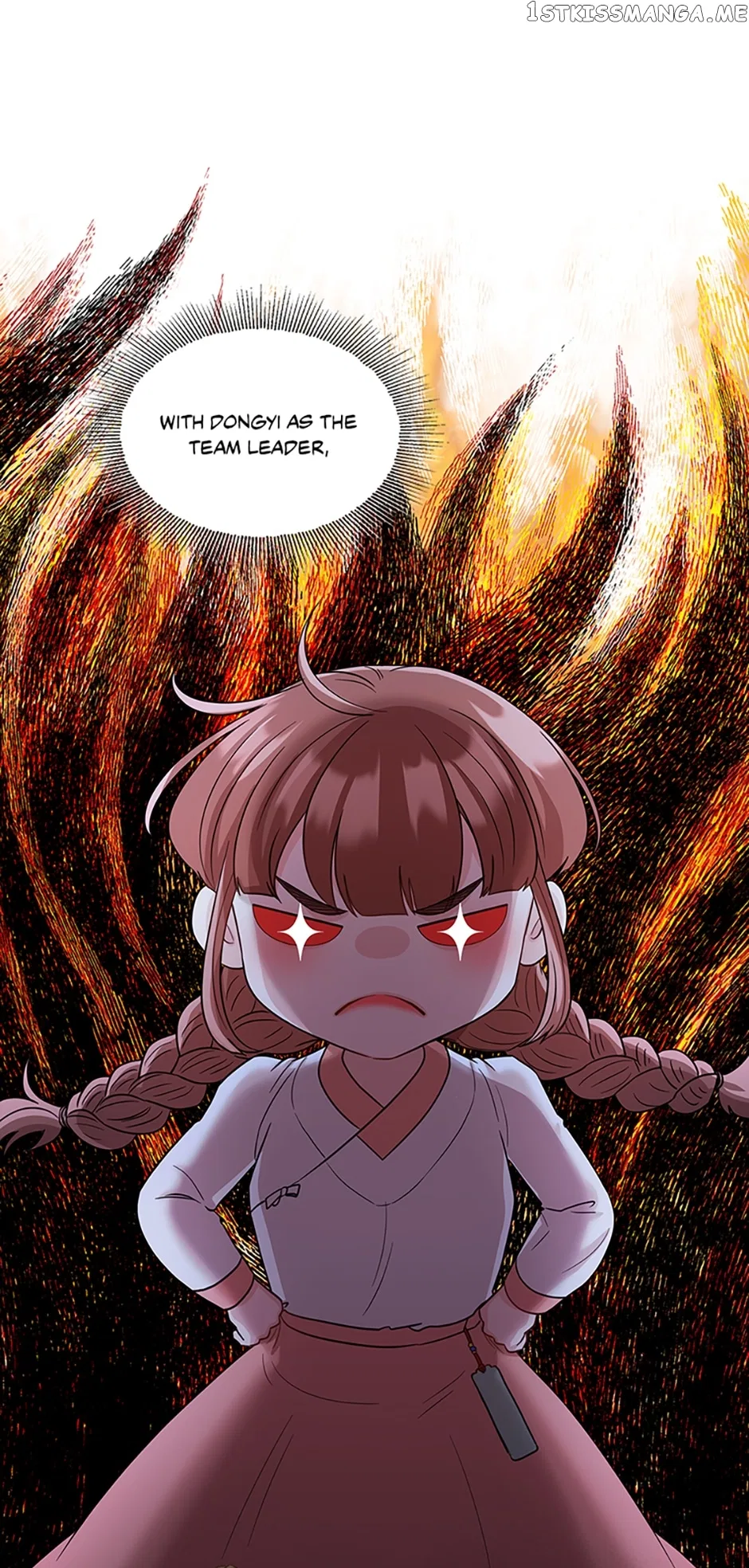Avoiding the Heavenly Emperor Chapter 58 – Page 18