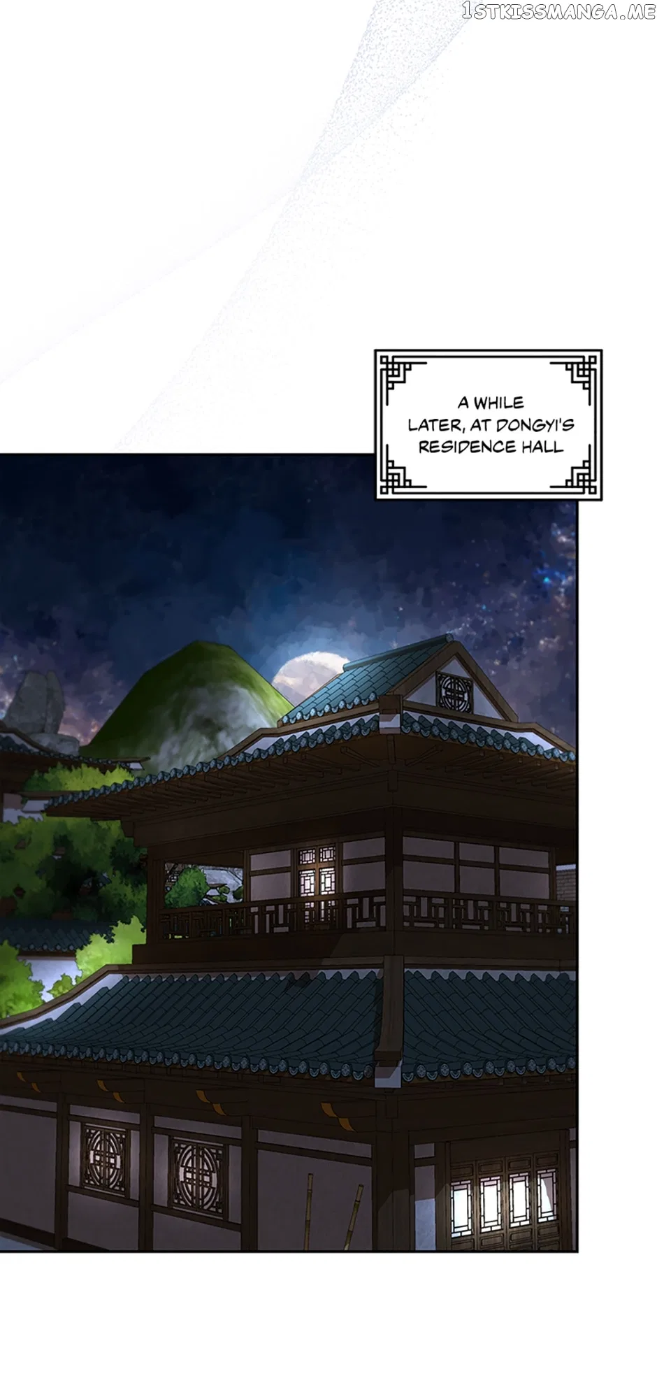 Avoiding the Heavenly Emperor Chapter 58 – Page 21