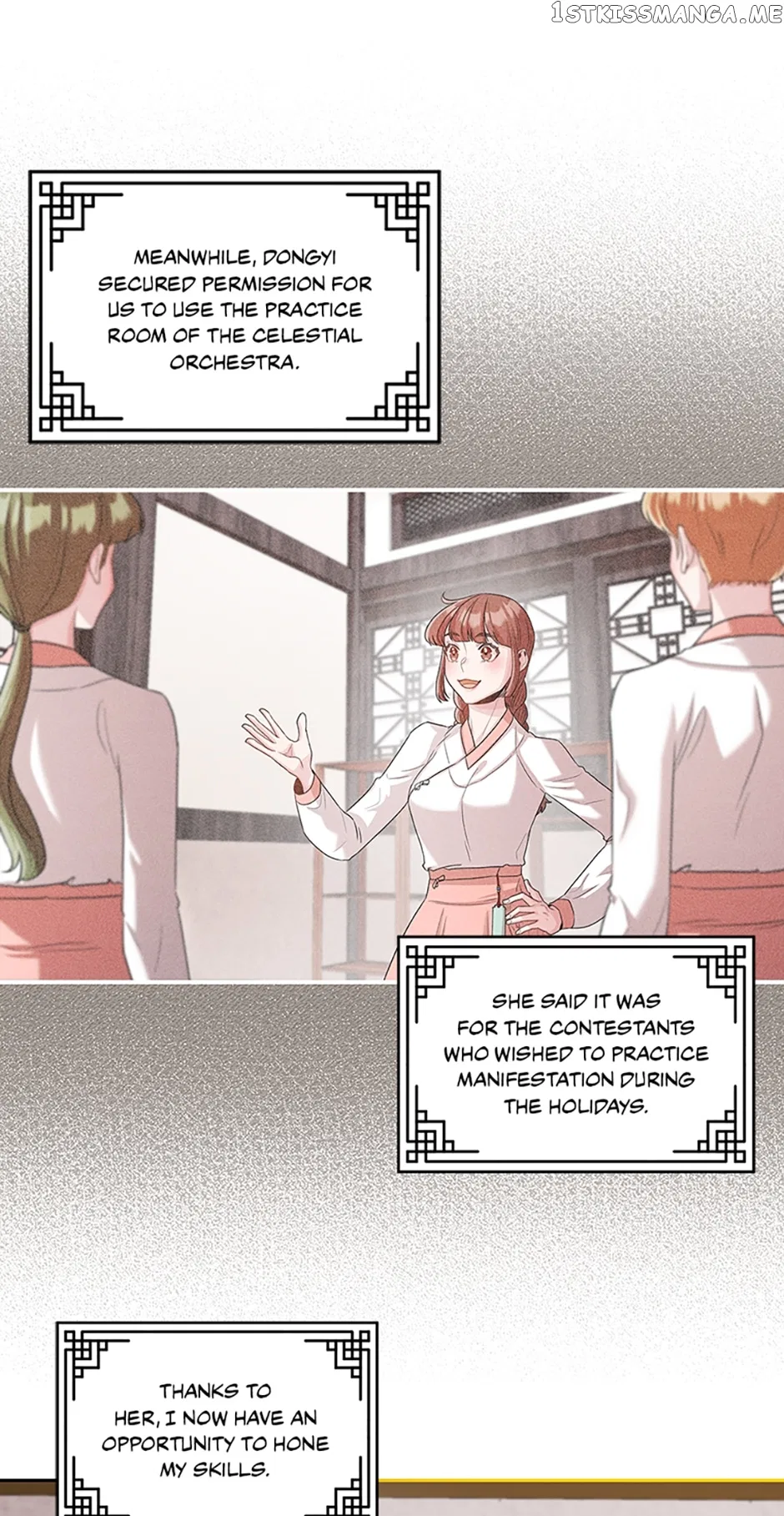 Avoiding the Heavenly Emperor Chapter 58 – Page 46