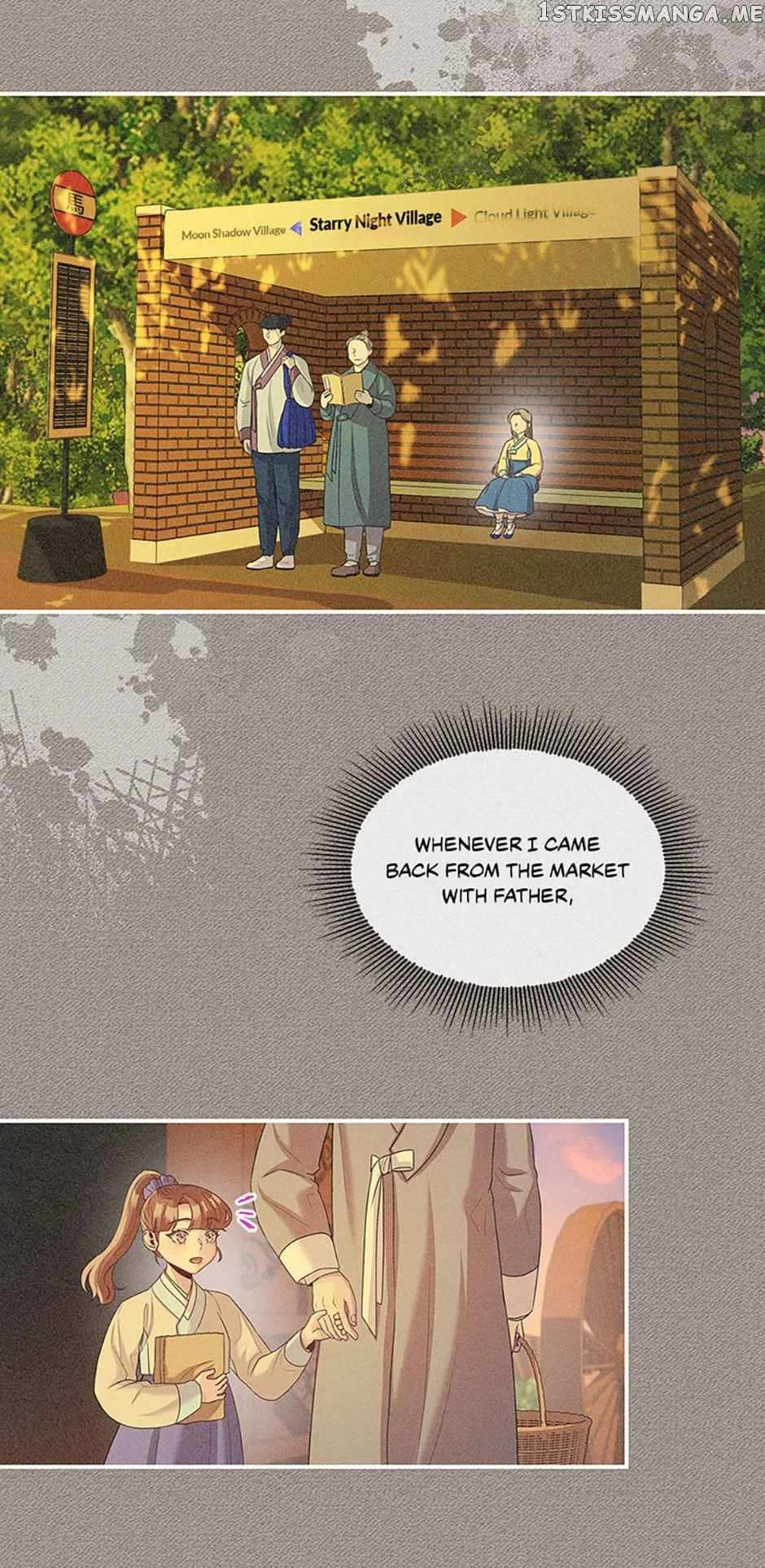 Avoiding the Heavenly Emperor Chapter 58 – Page 58