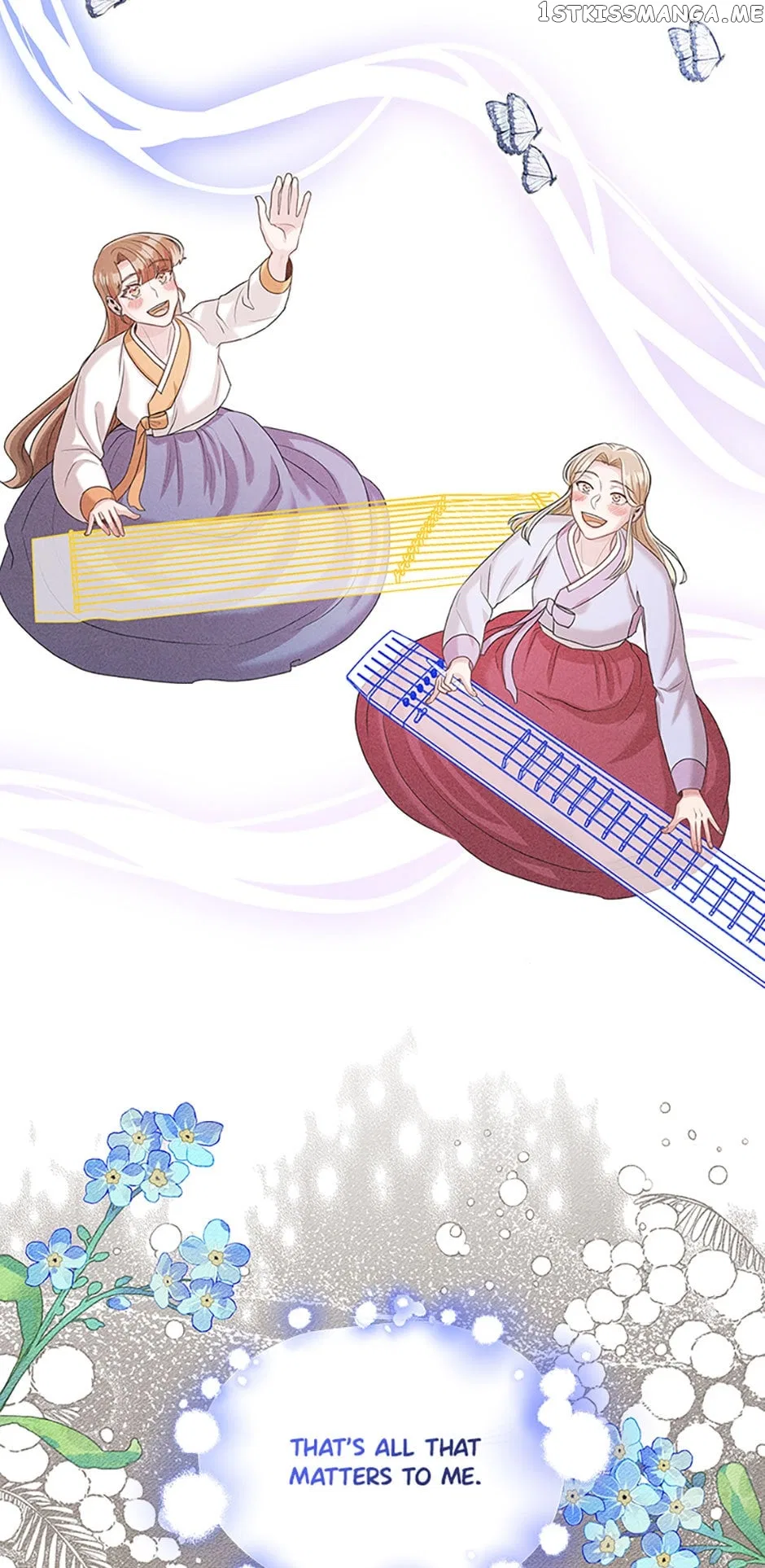 Avoiding the Heavenly Emperor Chapter 58 – Page 63
